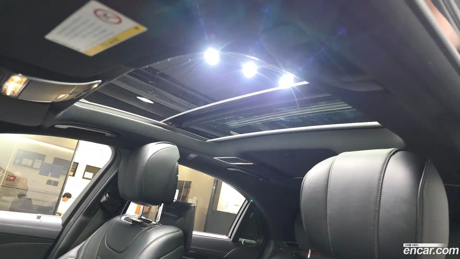 S-Class Mercedes-Benz 2015.2-OPTION-023