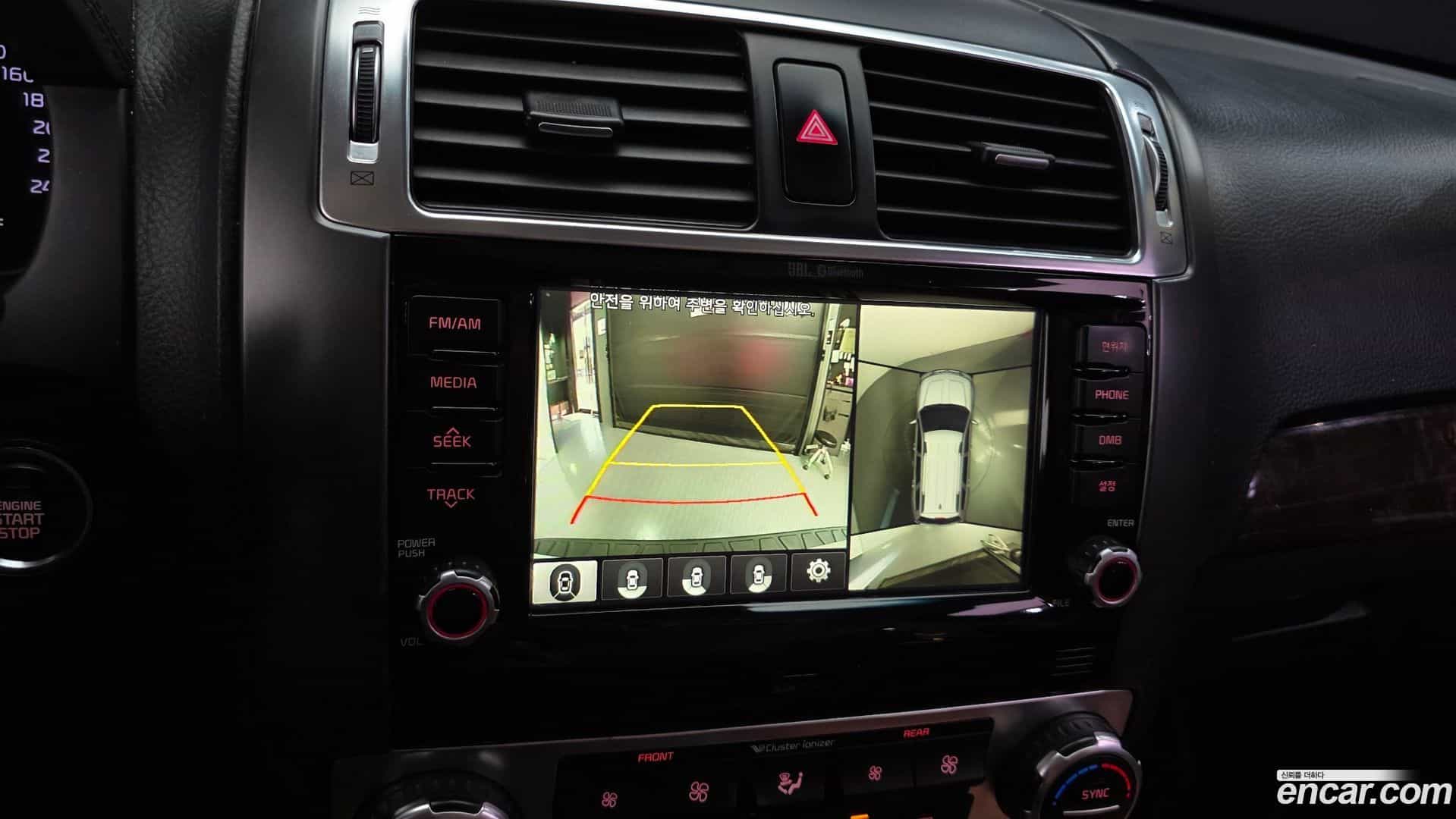 Mohave Kia 2016.6-OPTION-019
