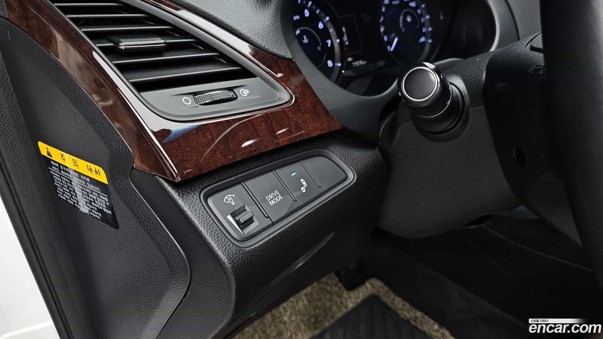 Grandeur Hyundai 2015.0-OPTION-021