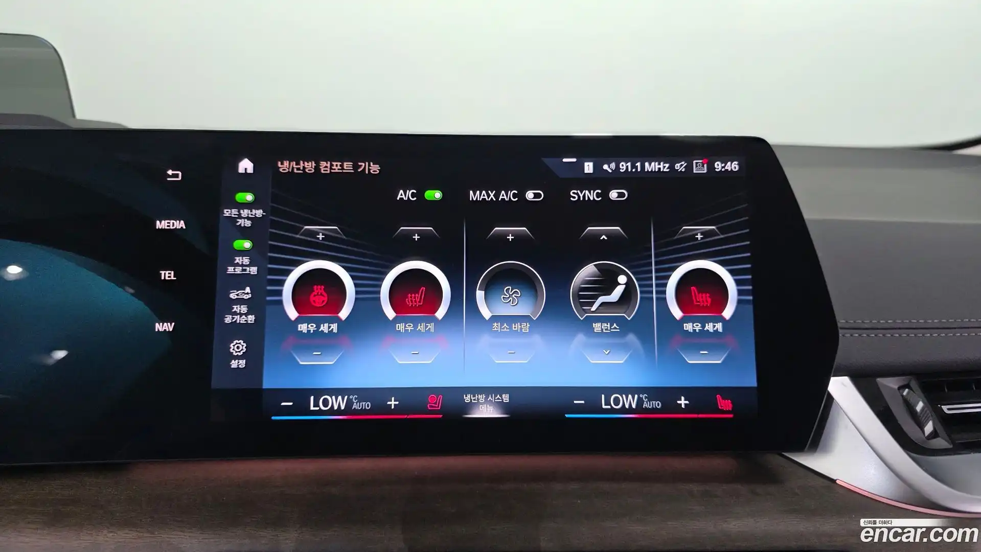2-Series BMW 2022.11-OPTION-042