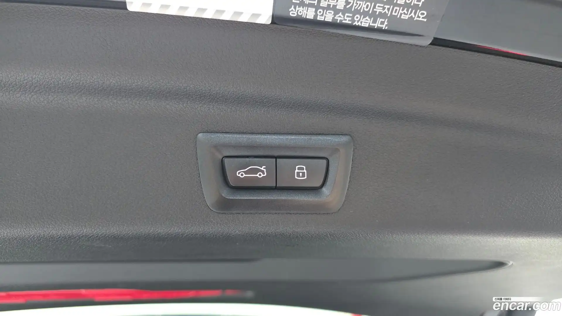 2-Series BMW 2022.11-OPTION-049