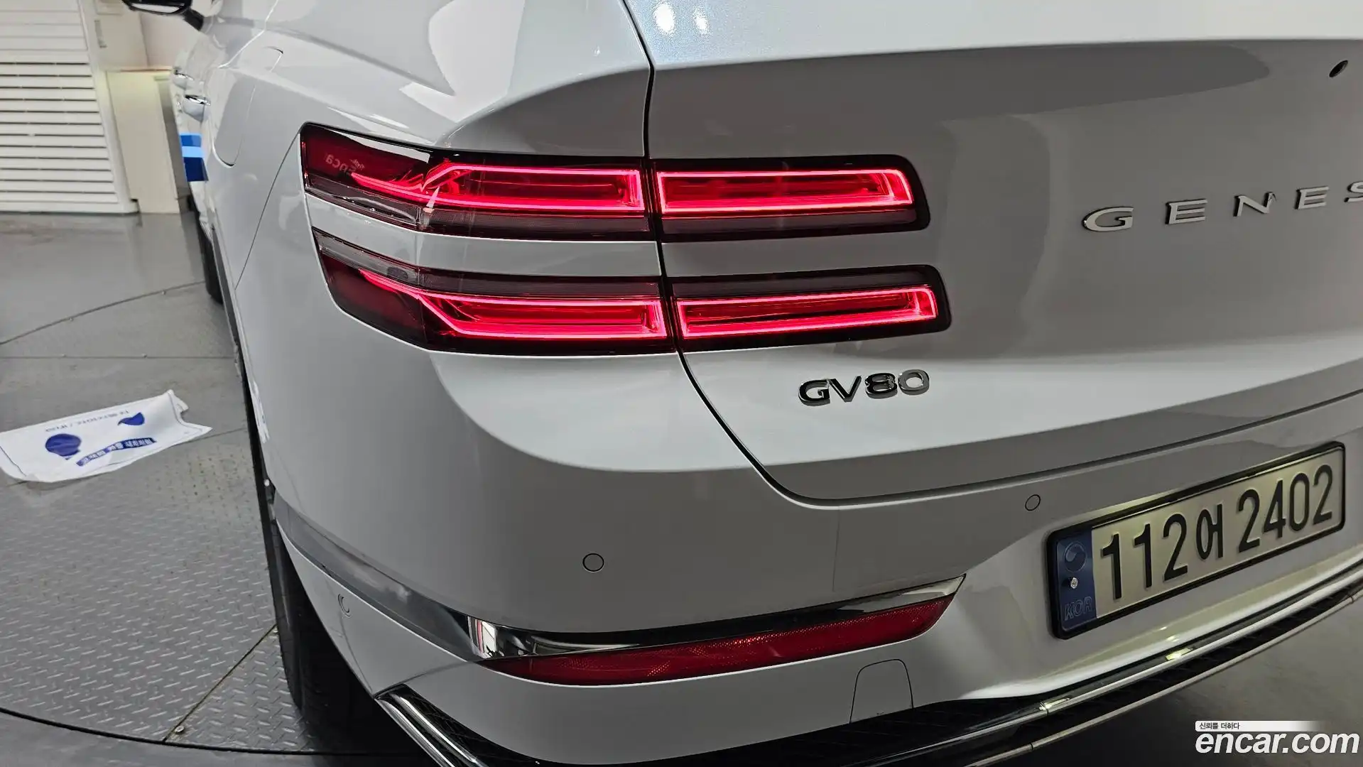 GV80 Genesis 2024.5-OUTER-033