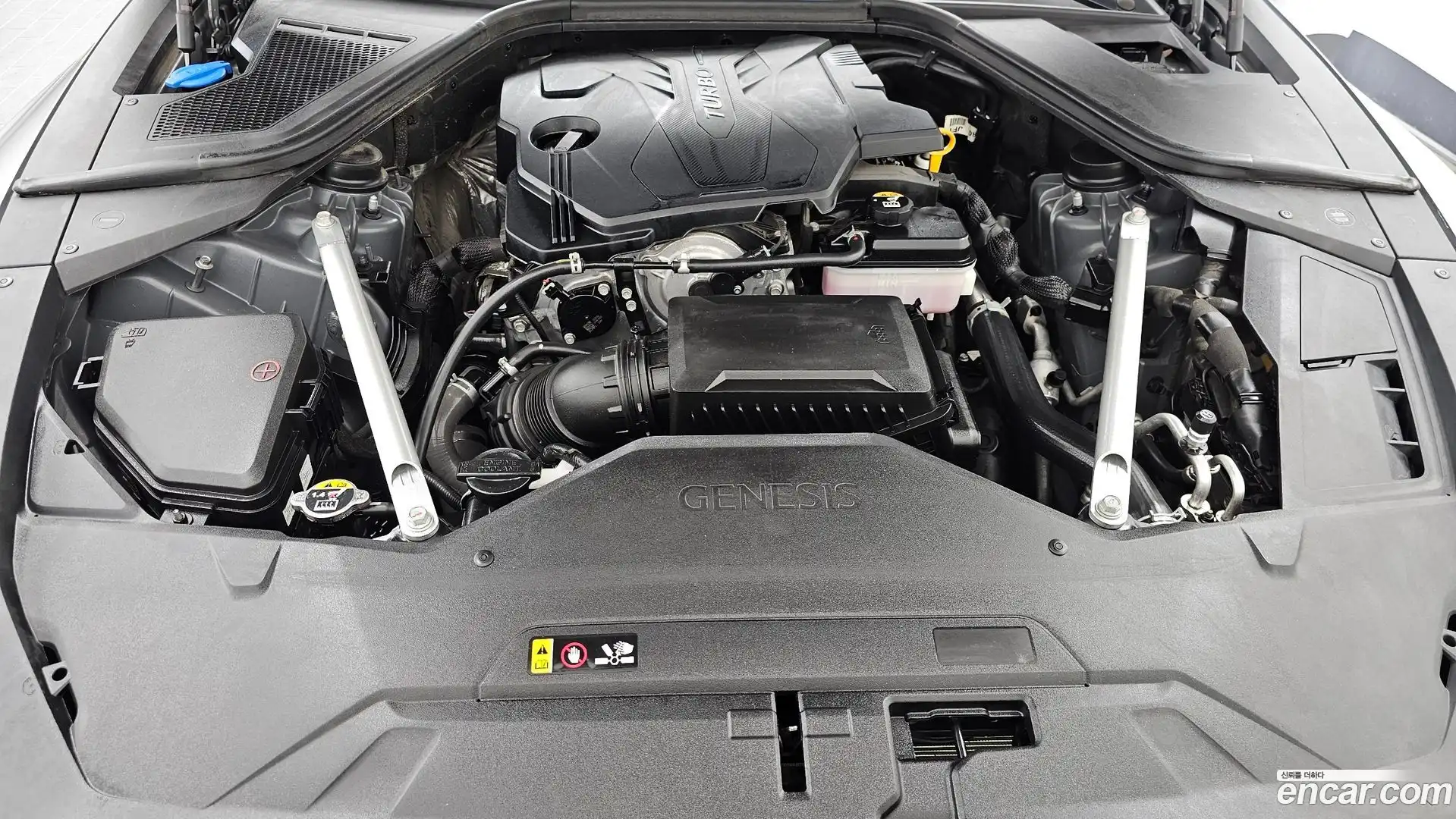 G80 Genesis 2022.3-OUTER-006