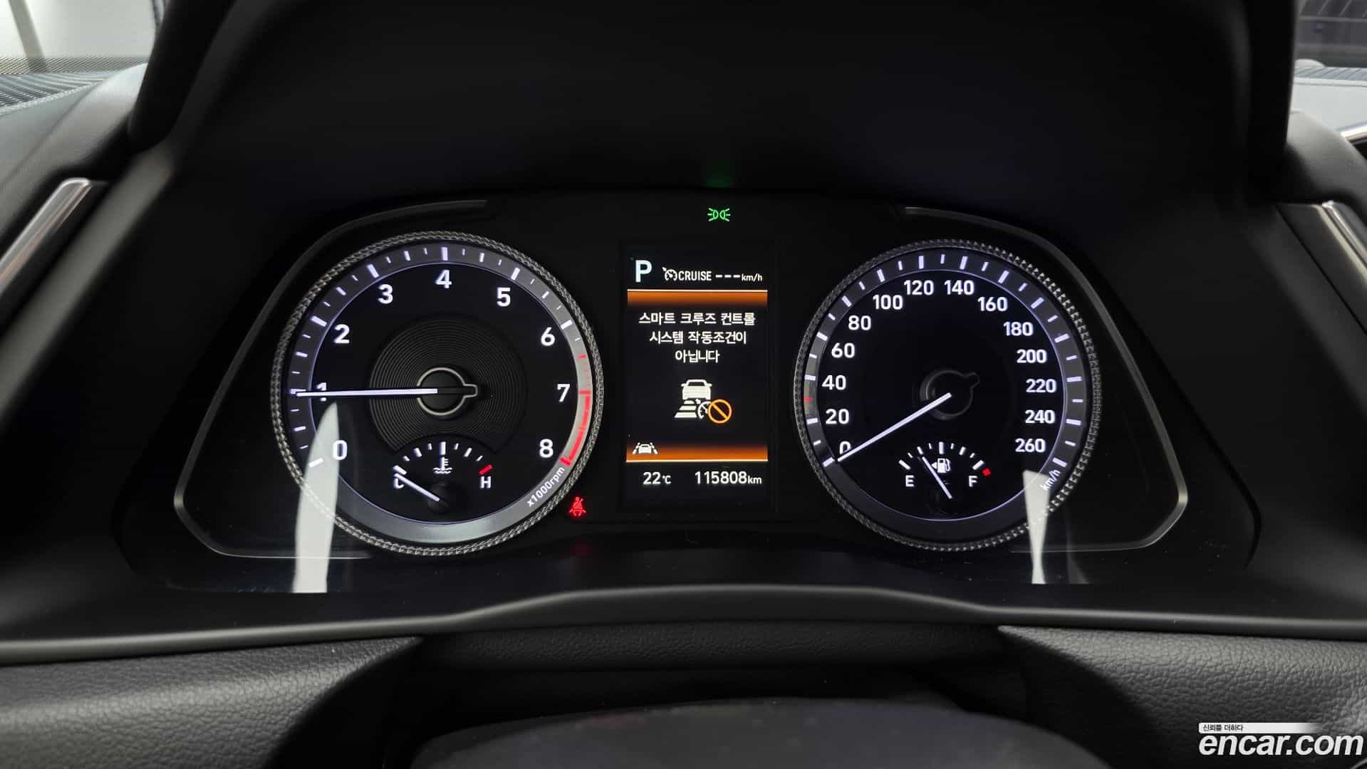 Sonata Hyundai 2021.10-INNER-008
