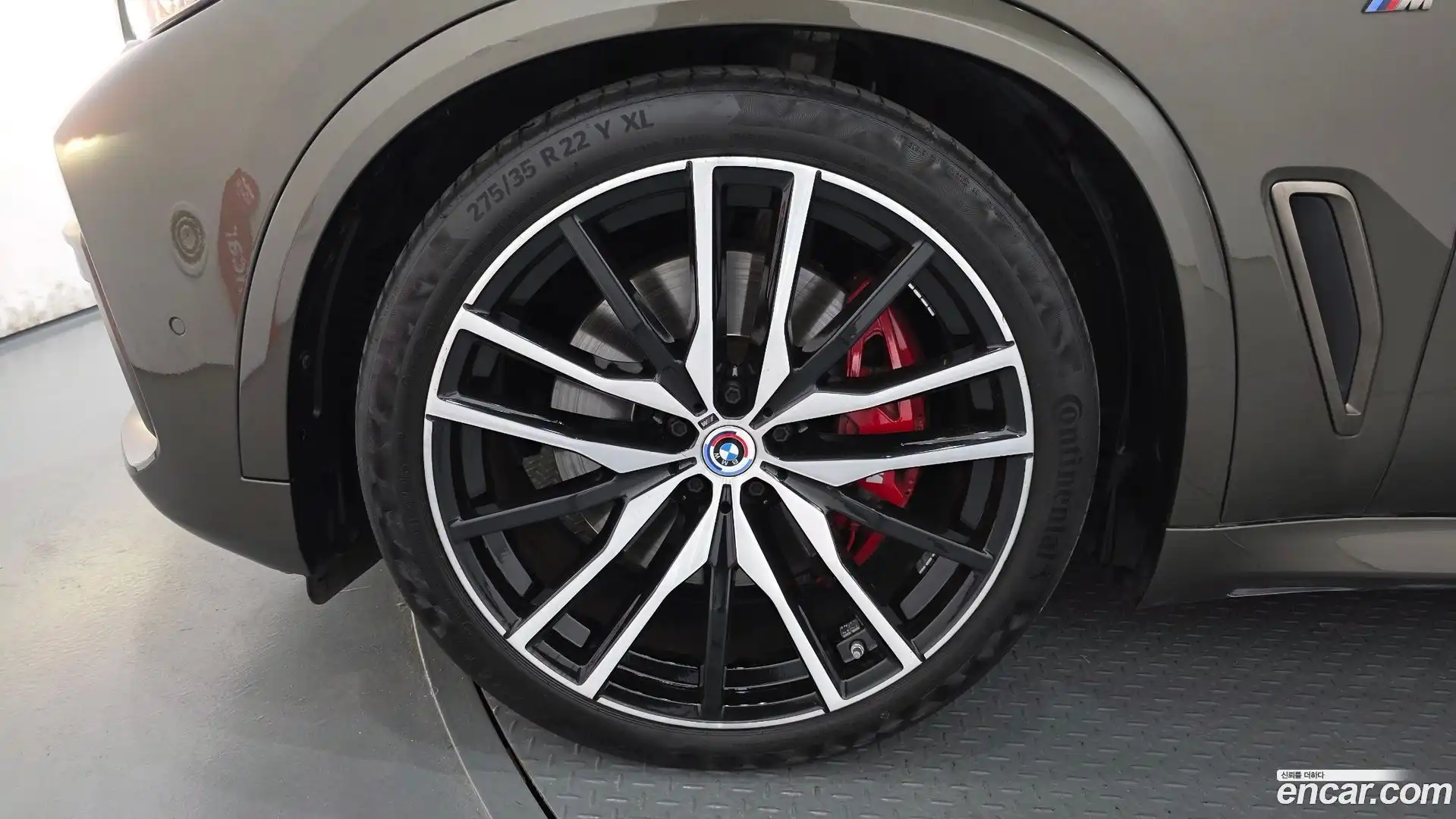 X5 BMW 2023.1-OUTER-005