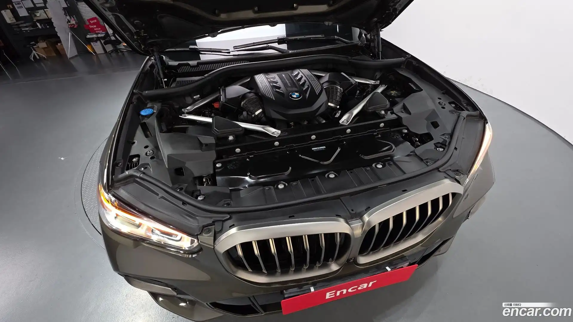 X5 BMW 2023.1-OUTER-006