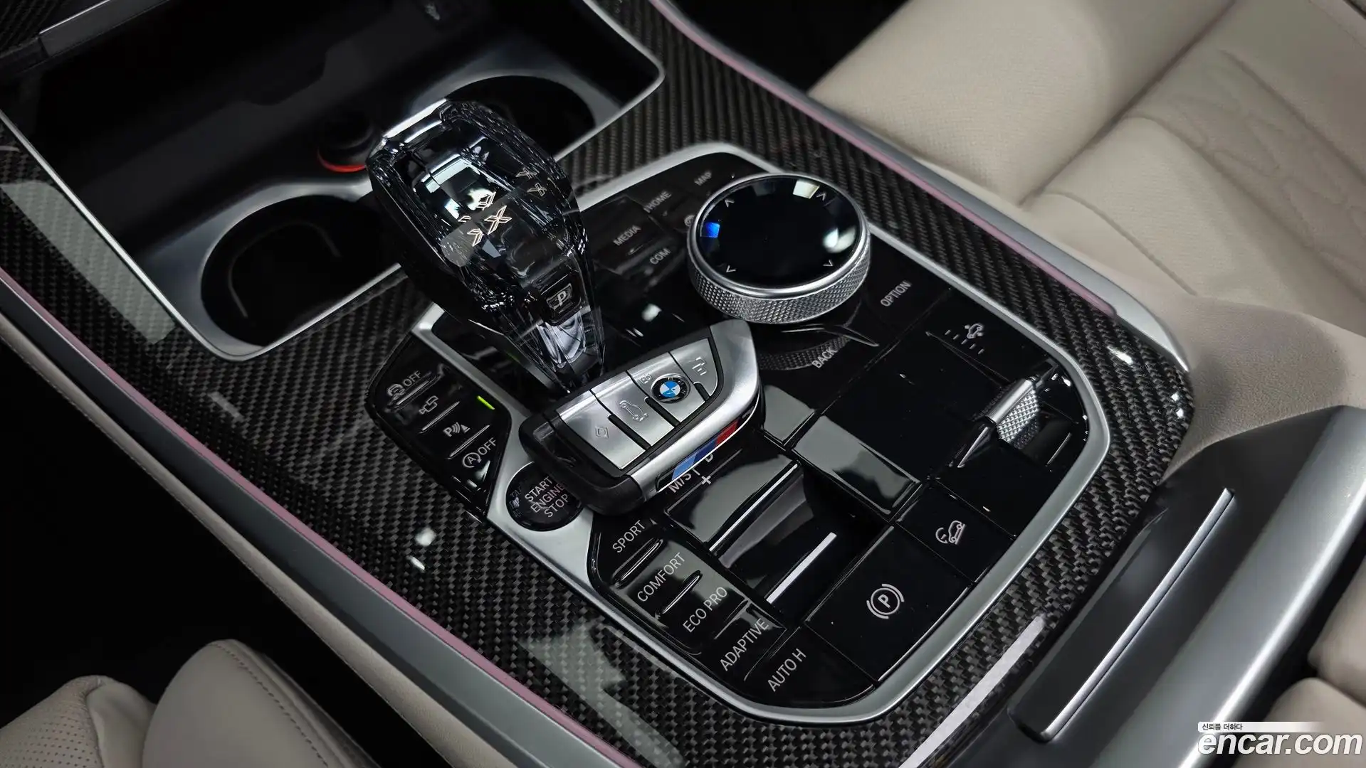 X5 BMW 2023.1-INNER-009