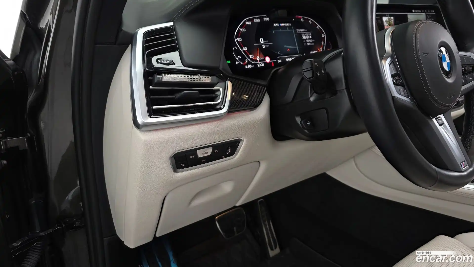 X5 BMW 2023.1-OPTION-017