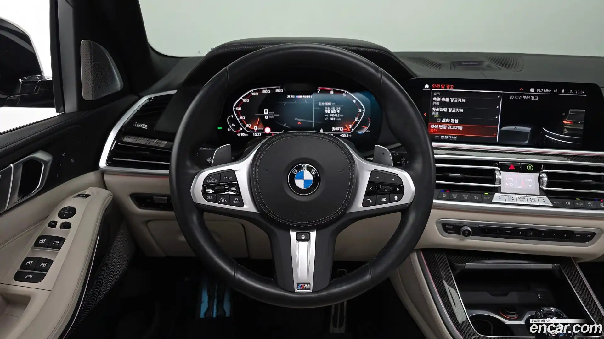 X5 BMW 2023.1-OPTION-018
