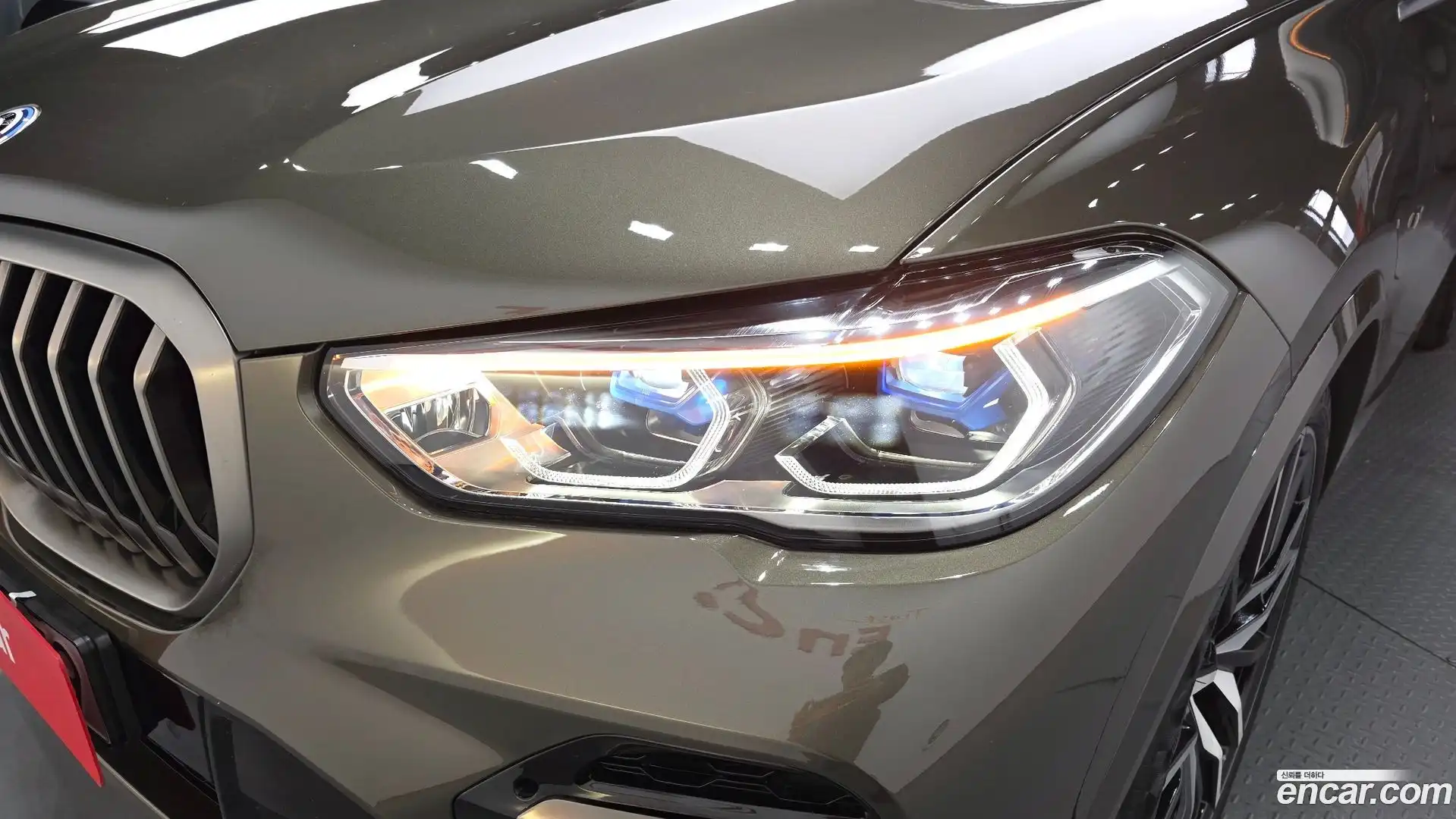 X5 BMW 2023.1-OUTER-032