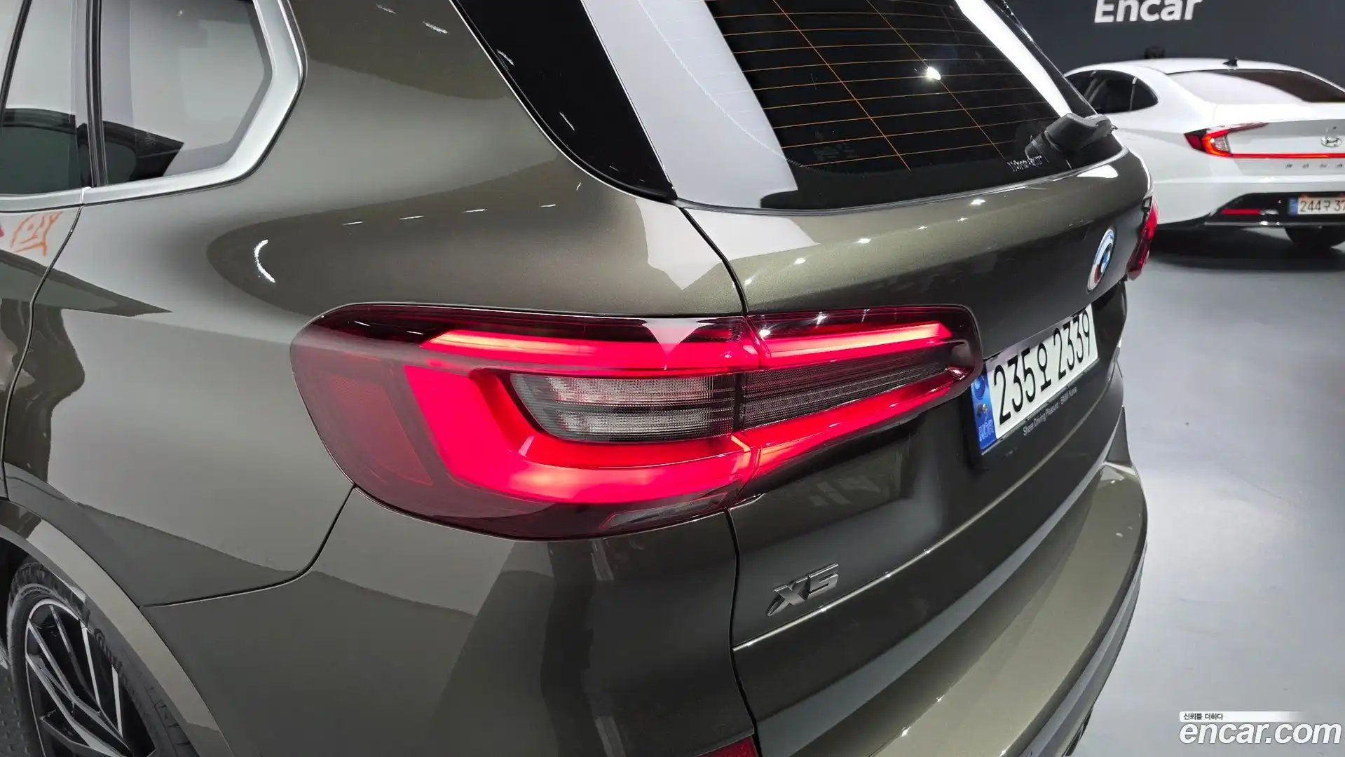 X5 BMW 2023.1-OUTER-033