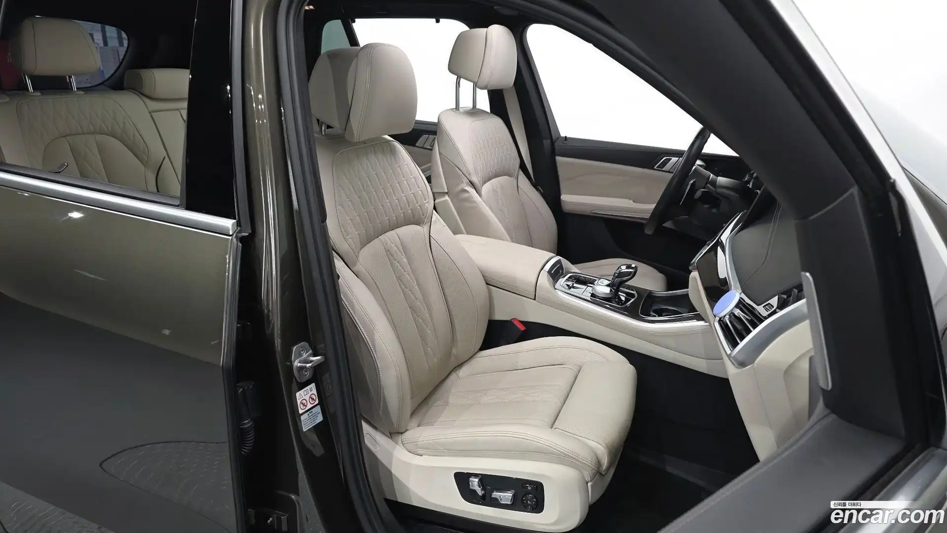 X5 BMW 2023.1-INNER-036