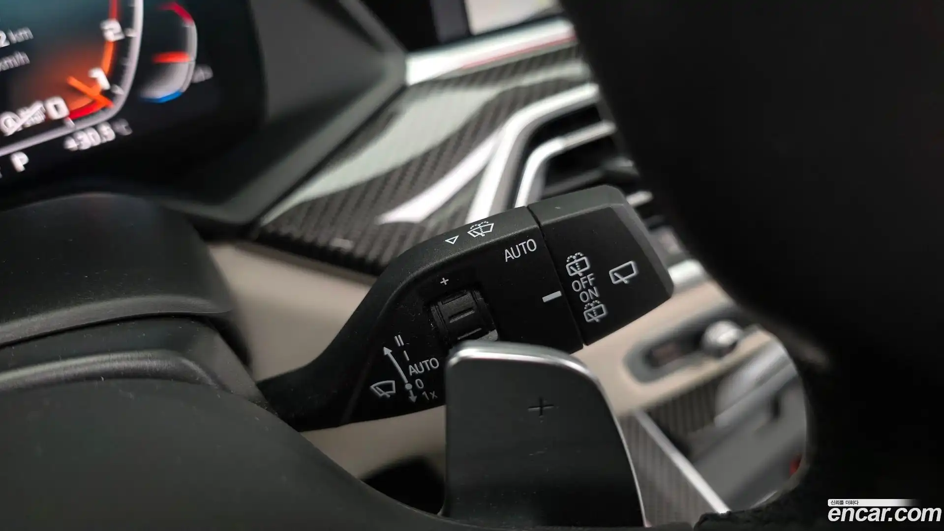 X5 BMW 2023.1-OPTION-042