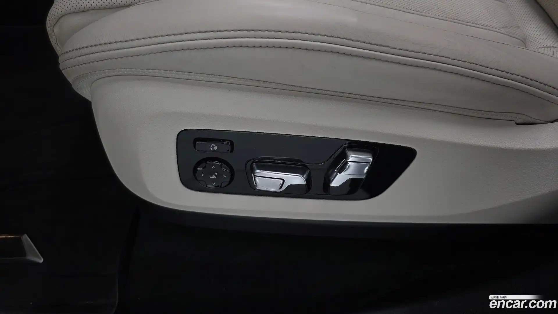 X5 BMW 2023.1-OPTION-043