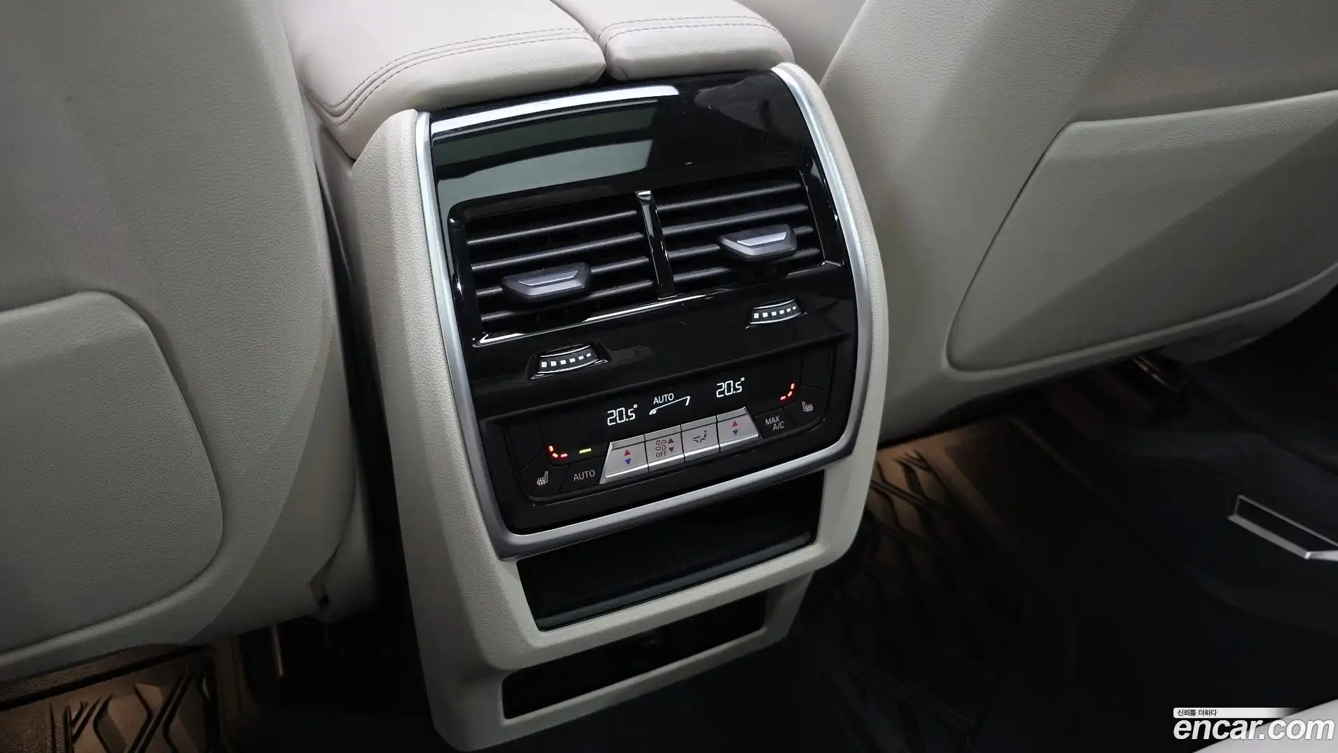 X5 BMW 2023.1-OPTION-044