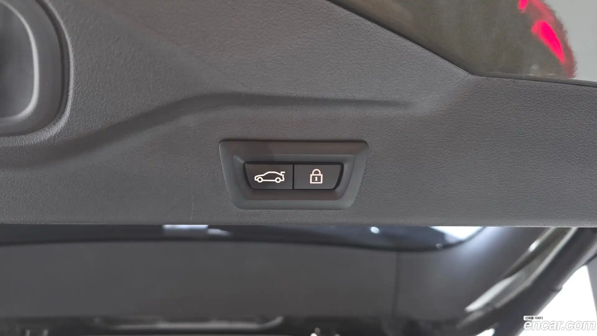 X5 BMW 2023.1-OPTION-046