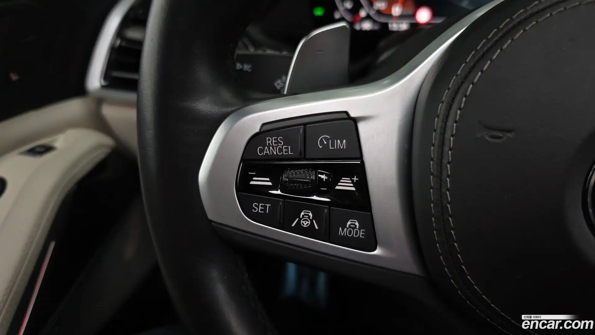X5 BMW 2023.1-OPTION-047