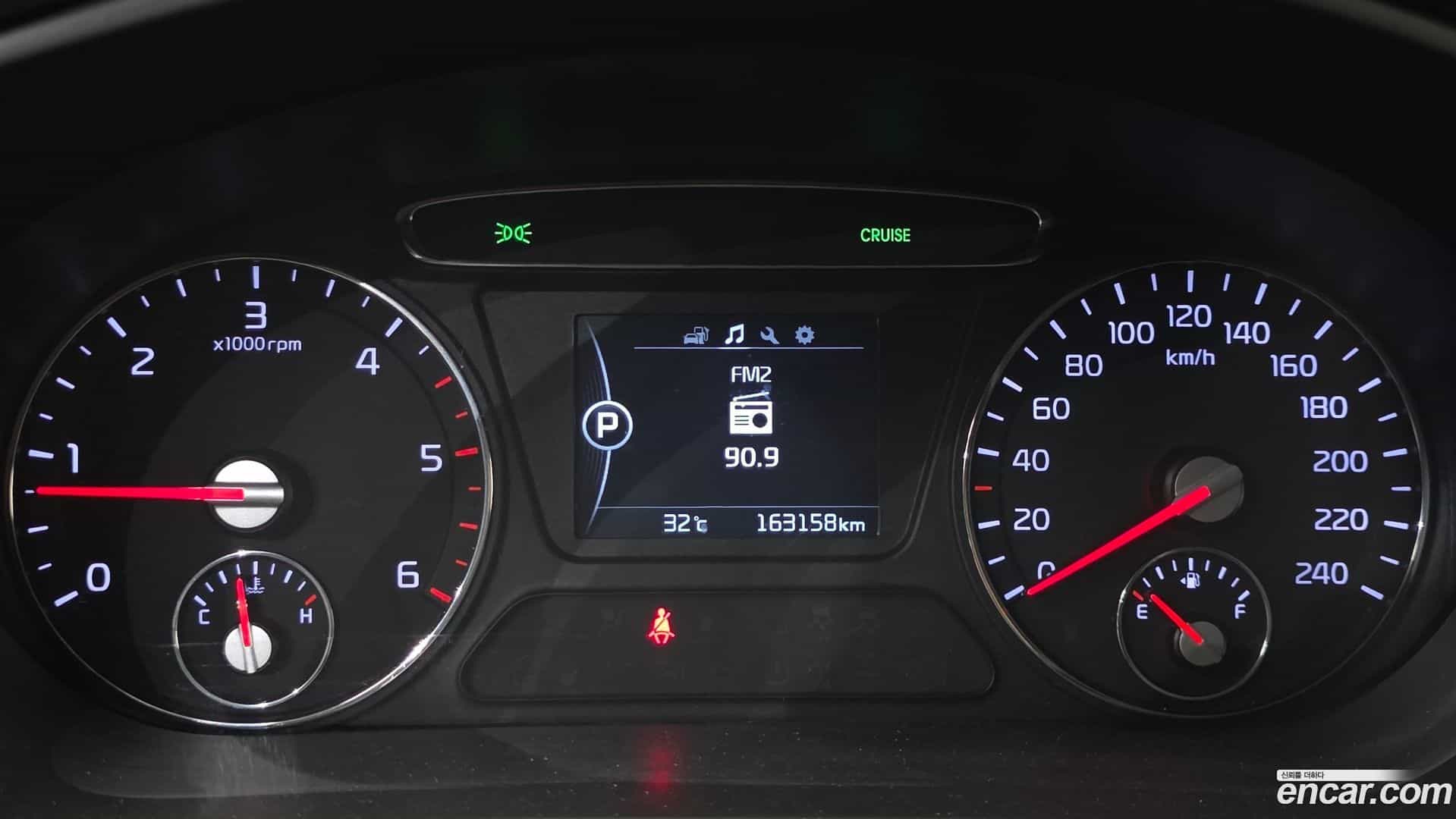 Sorento Kia 2016.1-INNER-008
