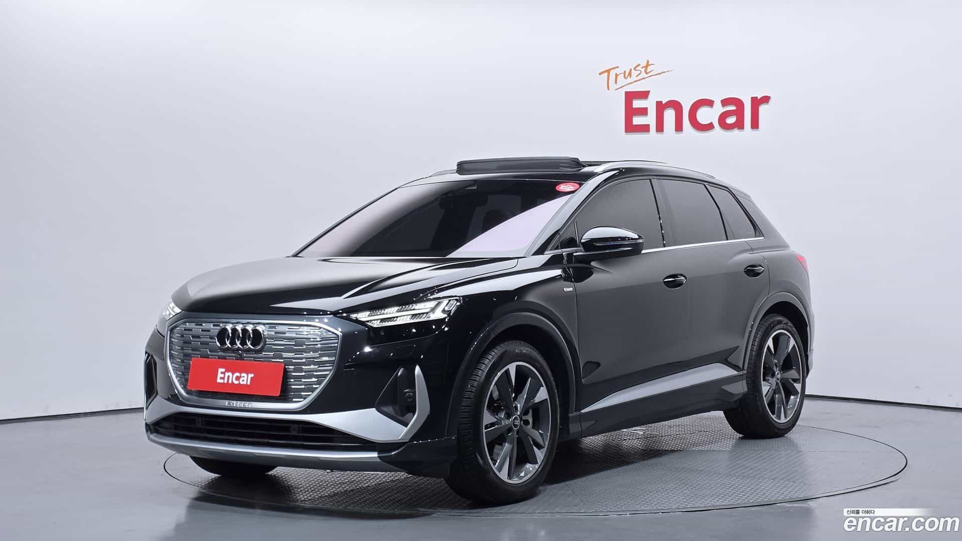 Q4 e-tron Audi 2022.9-OUTER-001