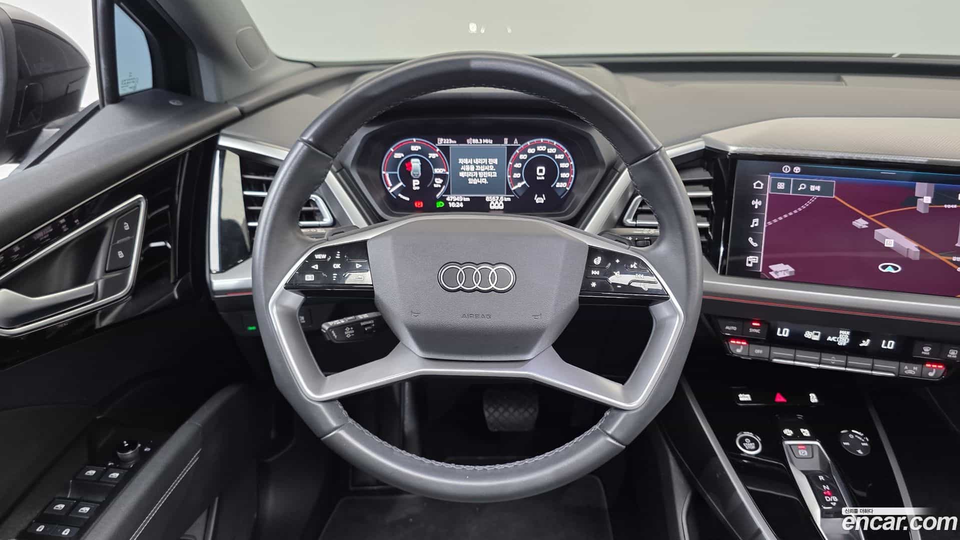 Q4 e-tron Audi 2022.9-OPTION-017