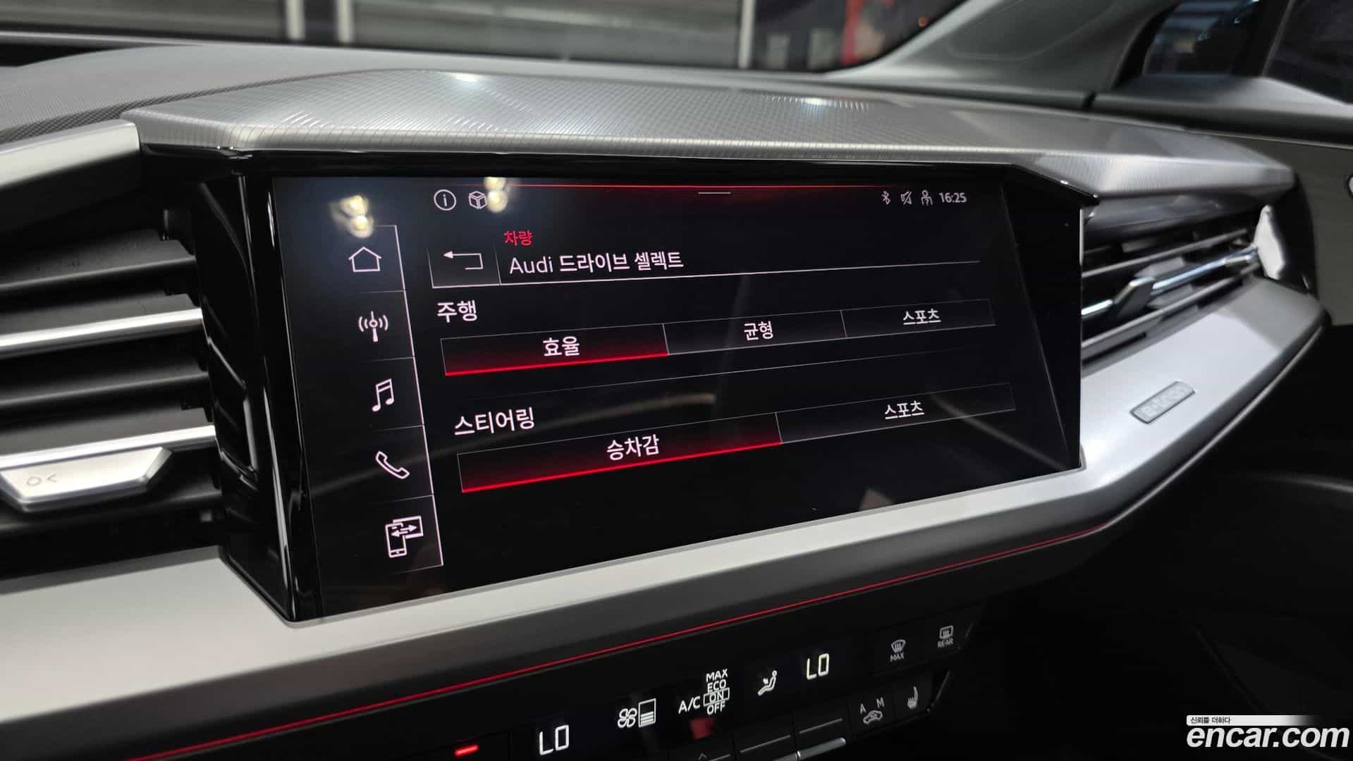 Q4 e-tron Audi 2022.9-OPTION-019