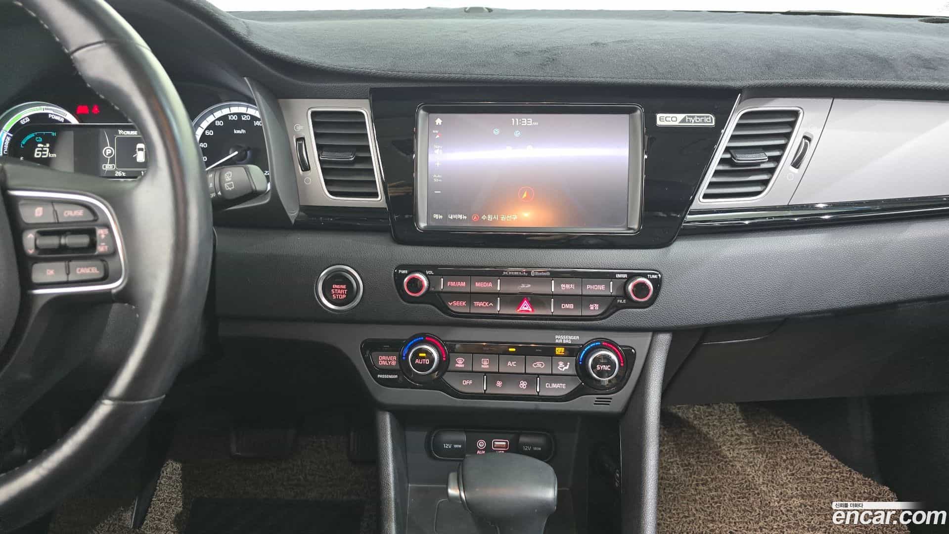 Niro Kia 2017.2-OPTION-017