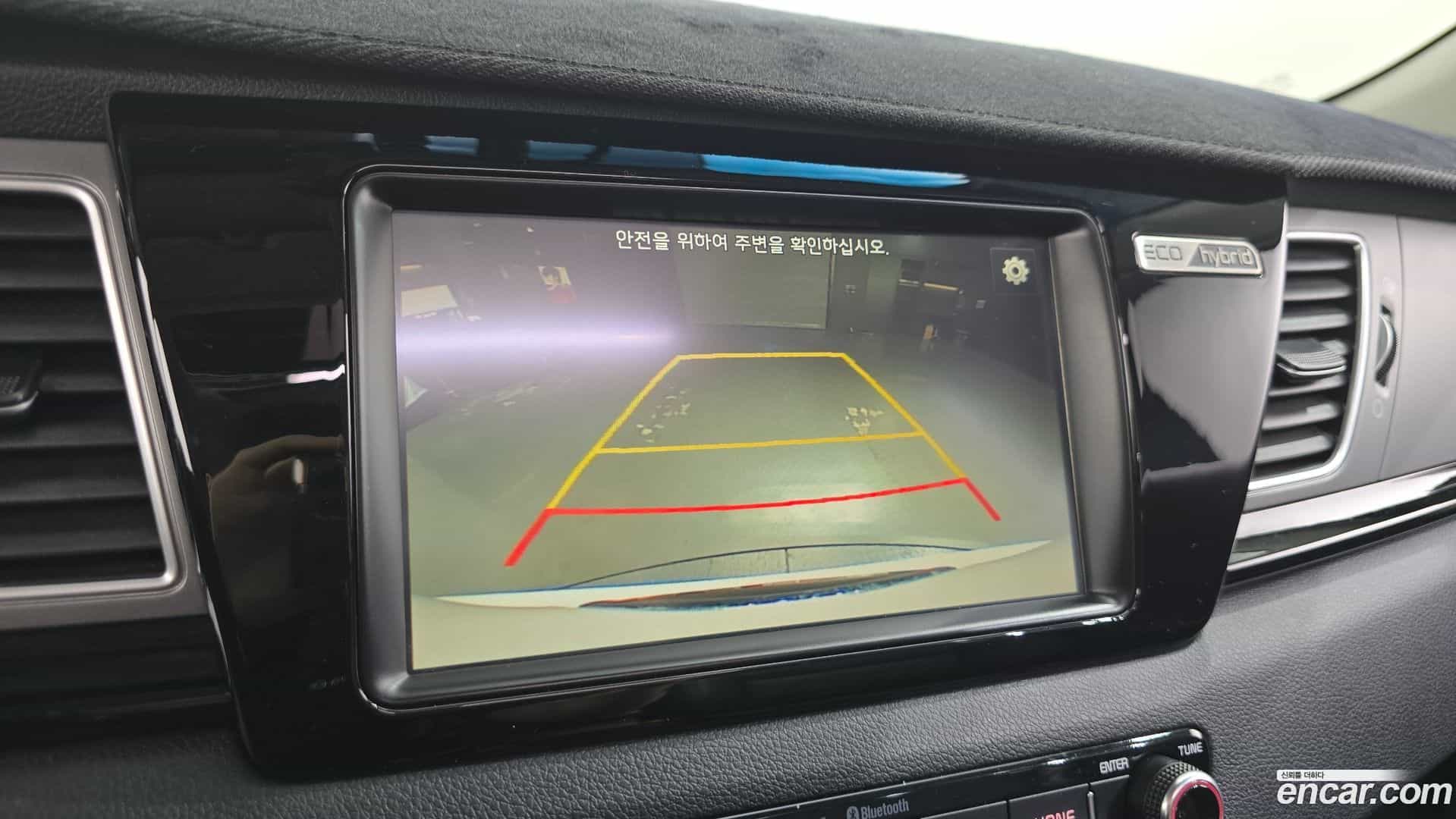 Niro Kia 2017.2-OPTION-020