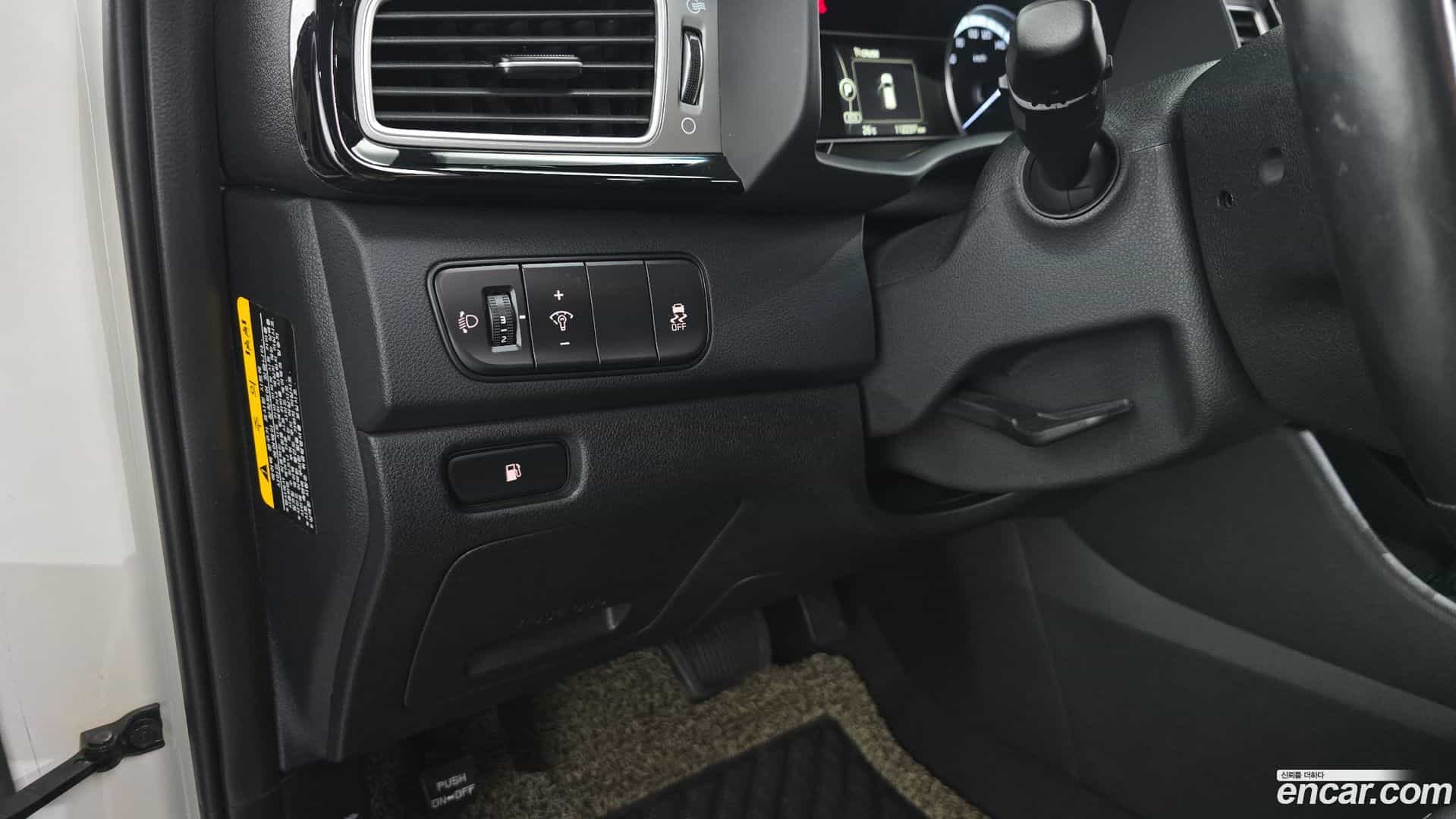 Niro Kia 2017.2-OPTION-024