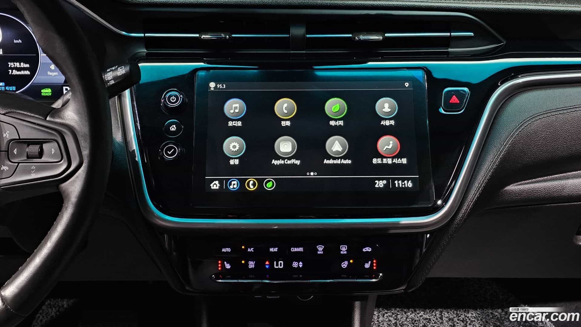 Bolt EV Chevrolet 2023.3-OPTION-019