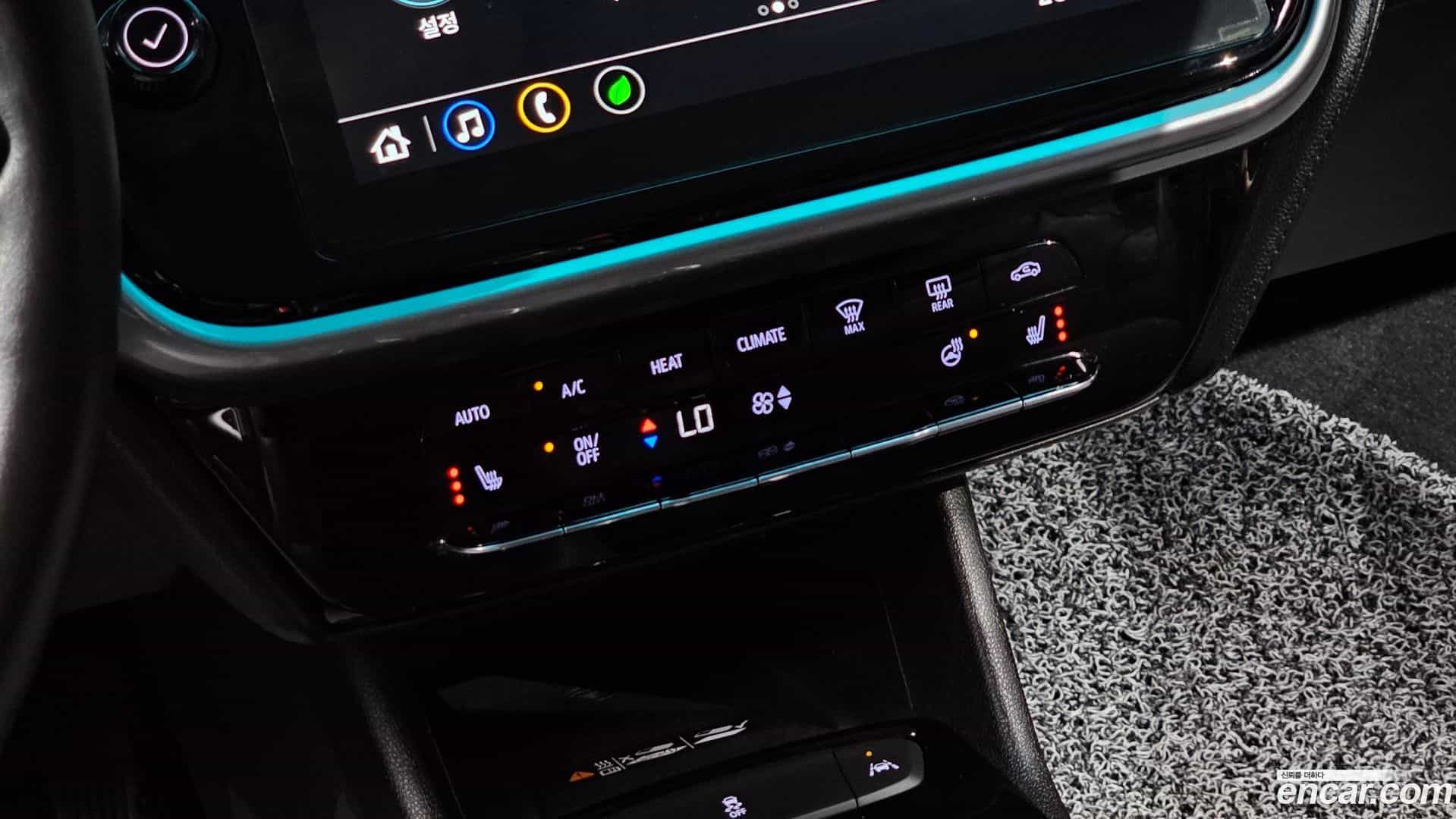Bolt EV Chevrolet 2023.3-OPTION-023