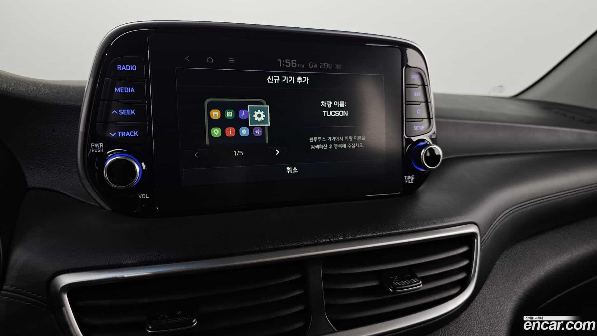 Tucson Hyundai 2018.10-OPTION-021