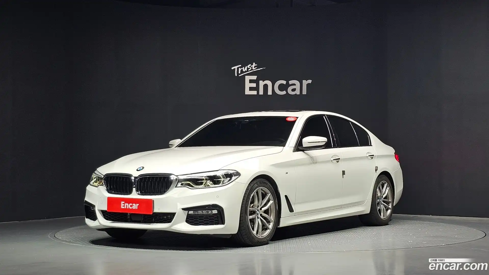 5-Series BMW 2017.6-OUTER-001