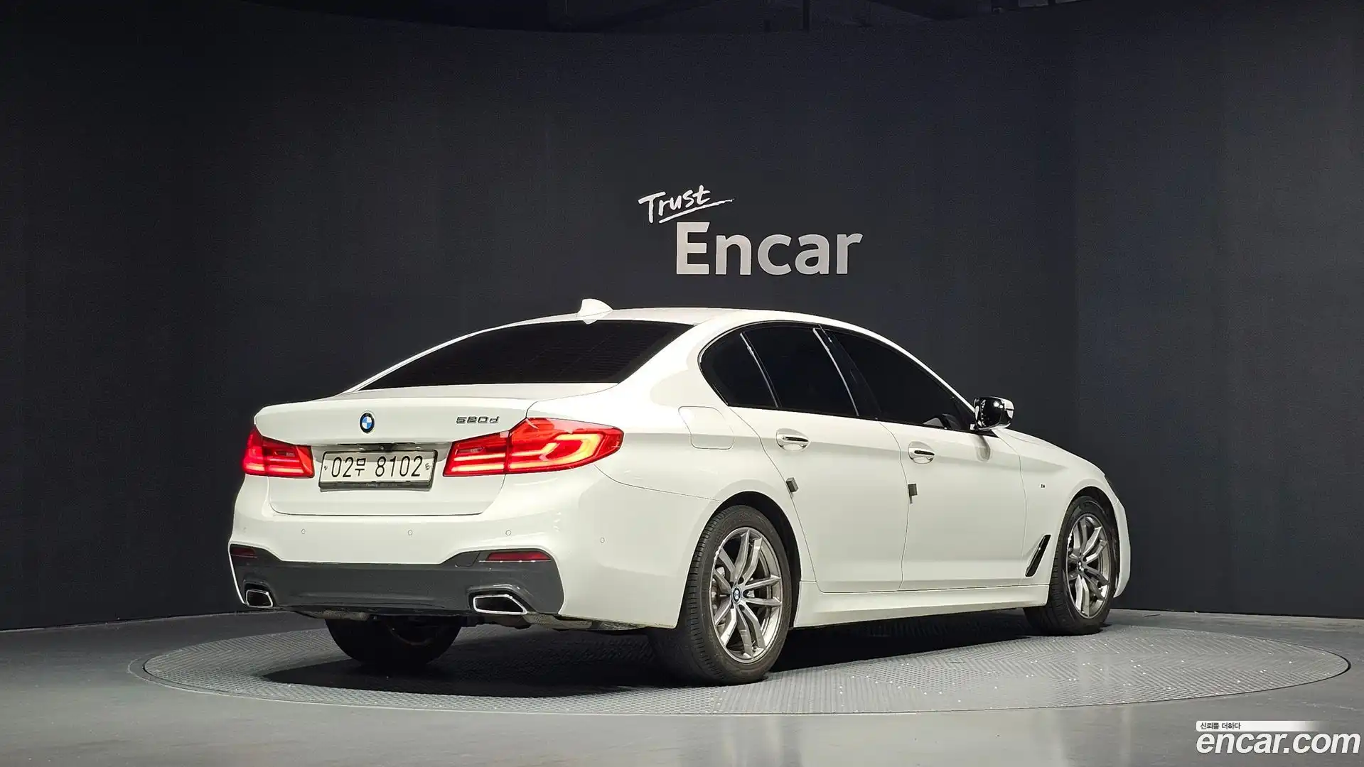 5-Series BMW 2017.6-OUTER-002