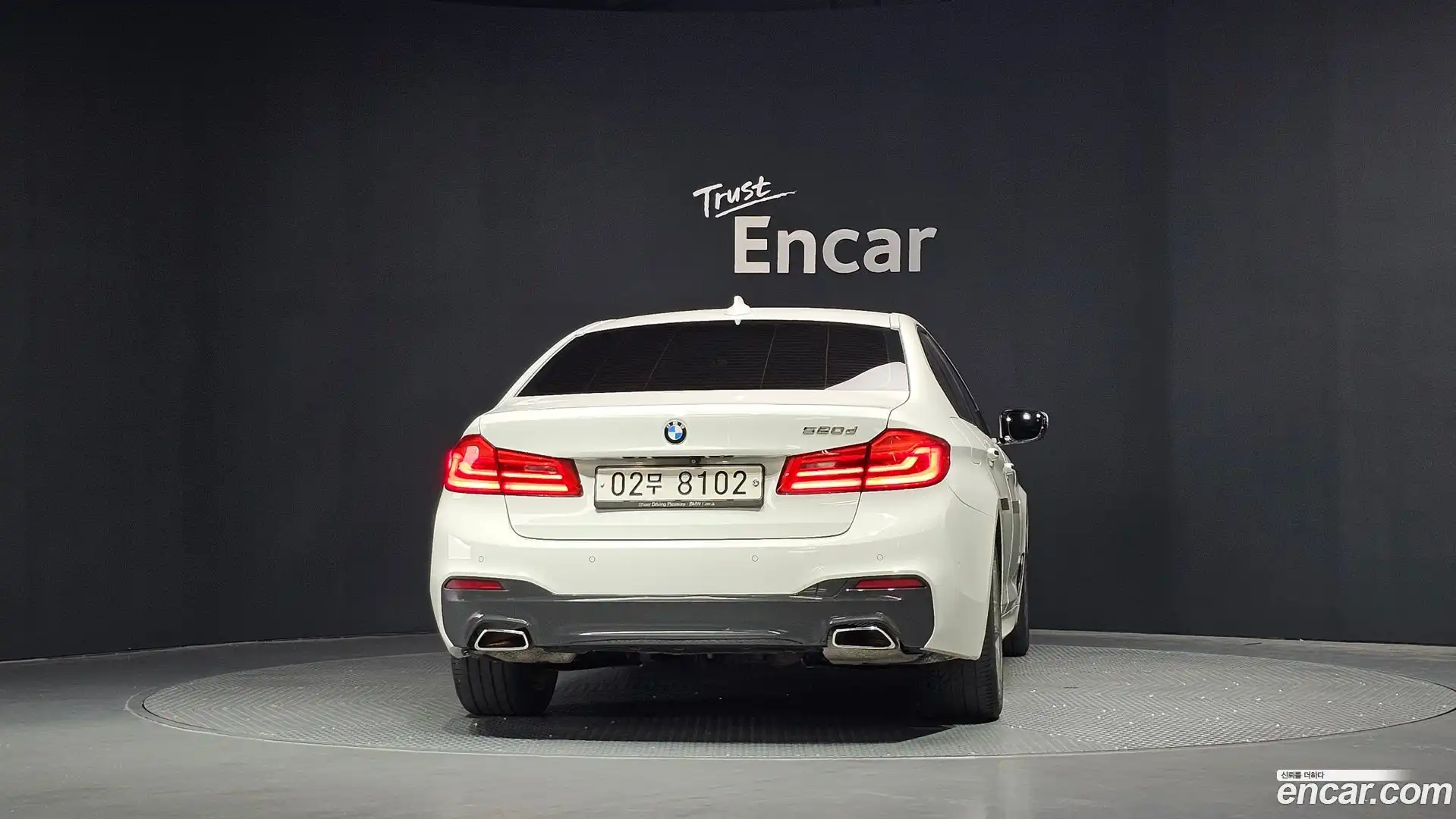5-Series BMW 2017.6-OUTER-004