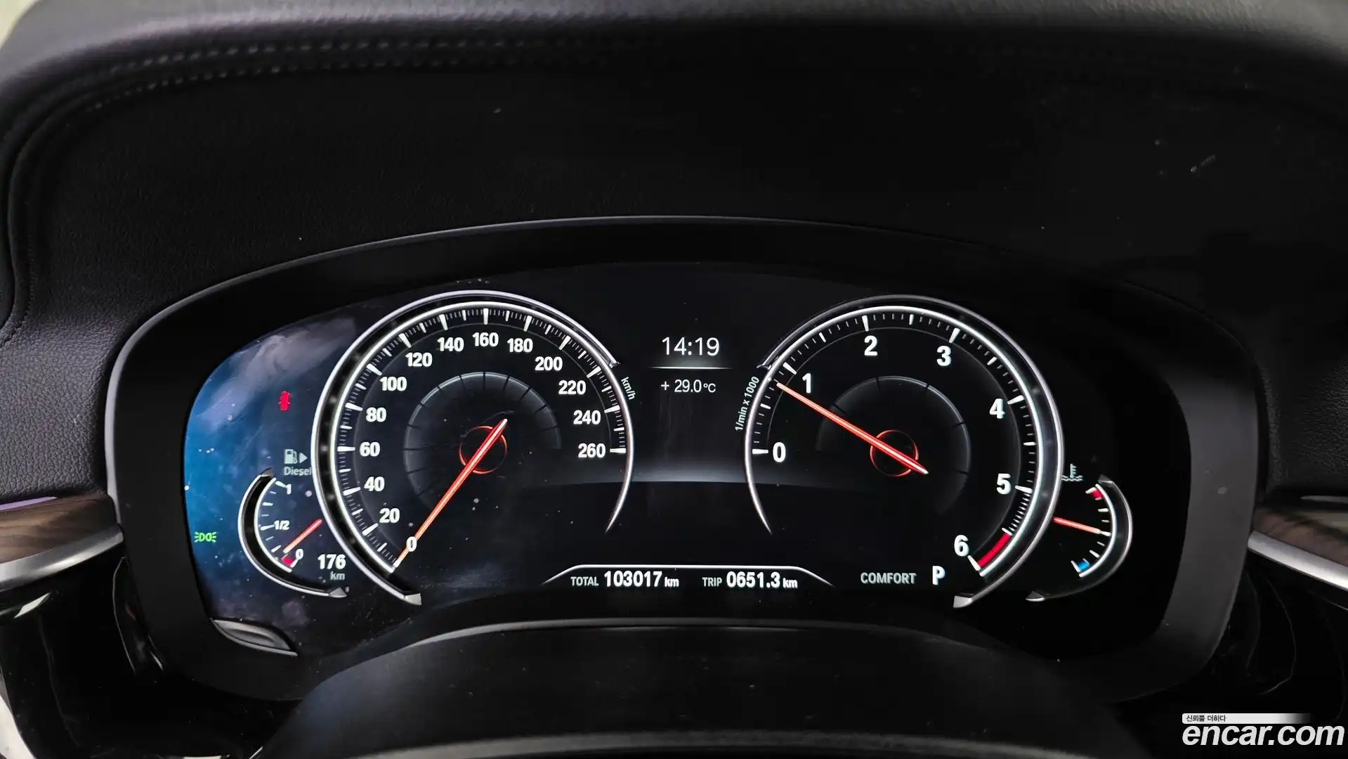 5-Series BMW 2017.6-INNER-008