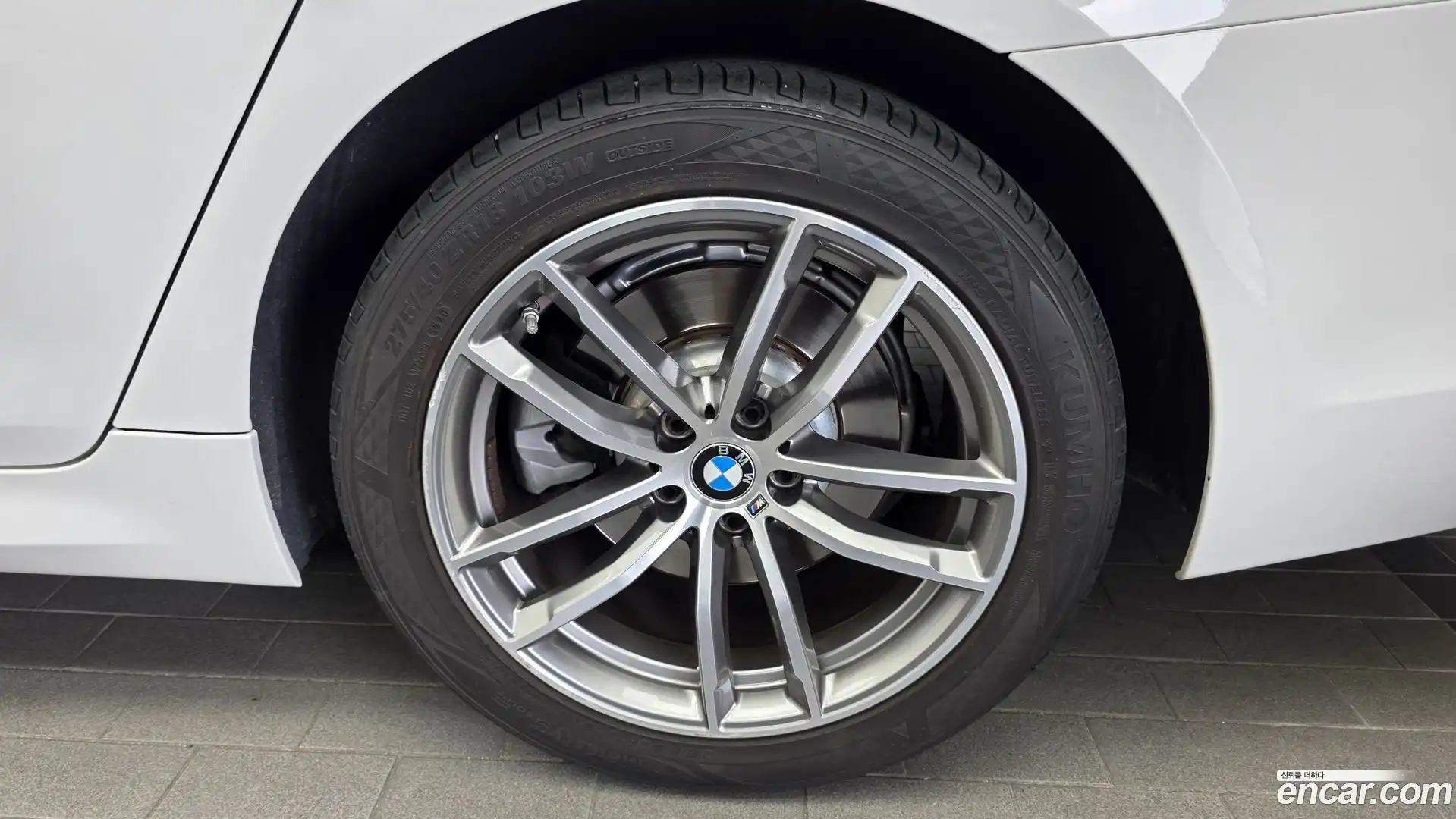 5-Series BMW 2017.6-OUTER-031