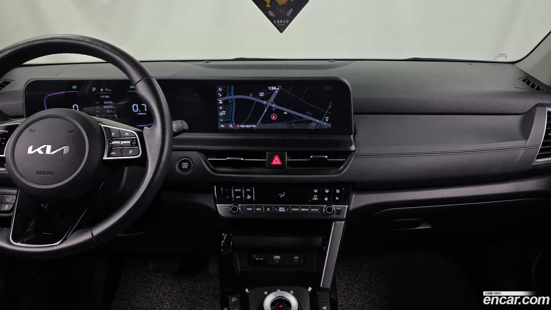 Seltos Kia 2023.2-OPTION-018