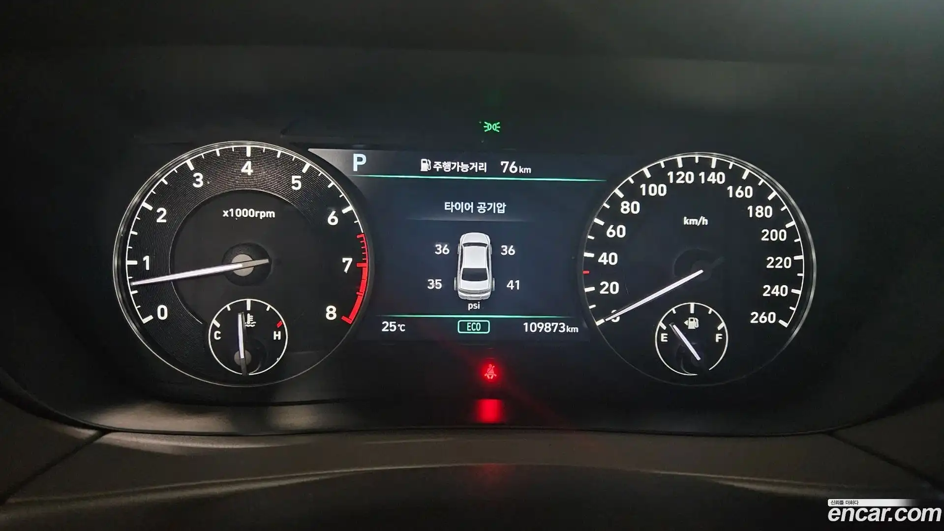 G90 Genesis 2020.5-INNER-008