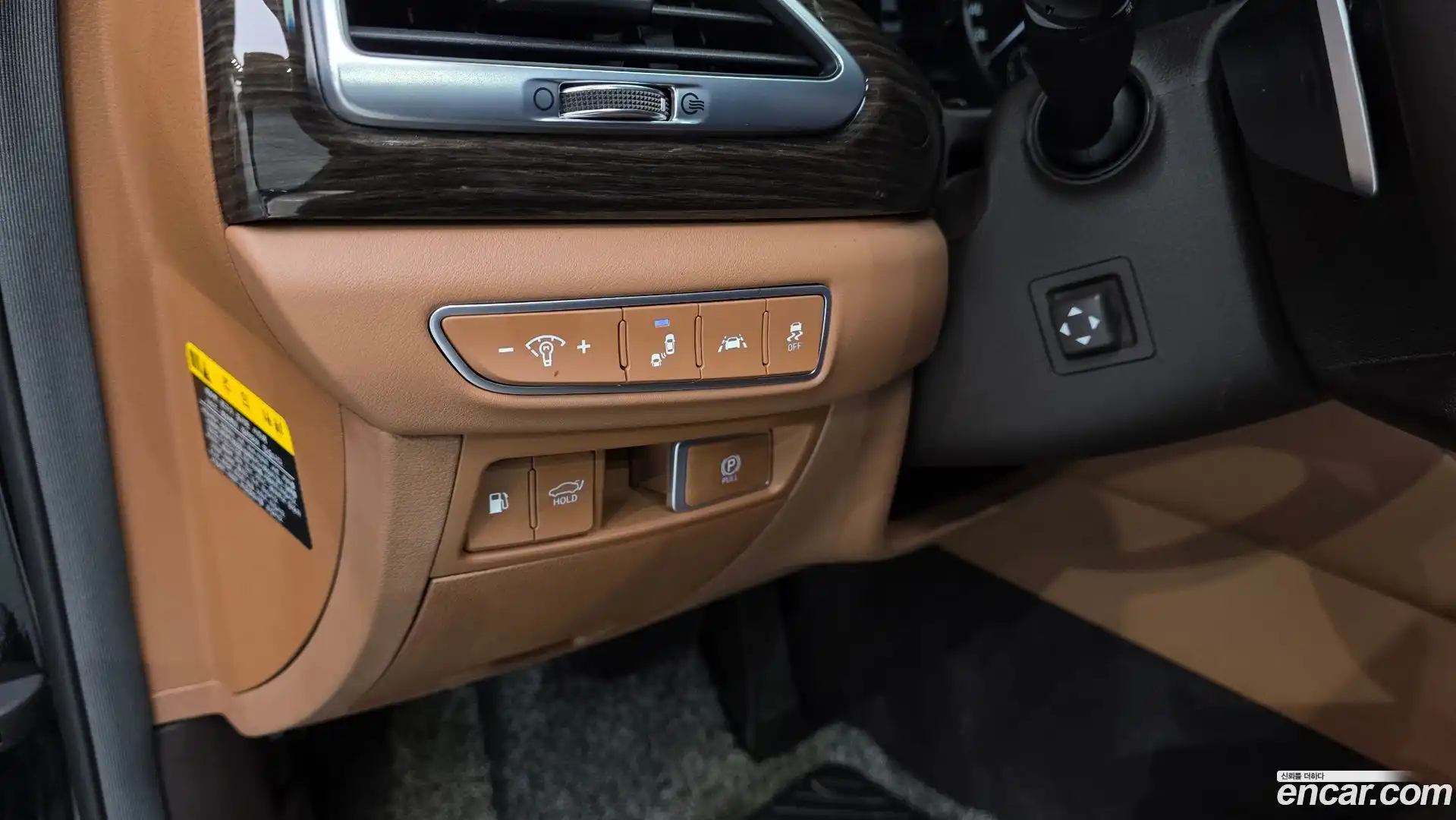 G90 Genesis 2020.5-OPTION-024