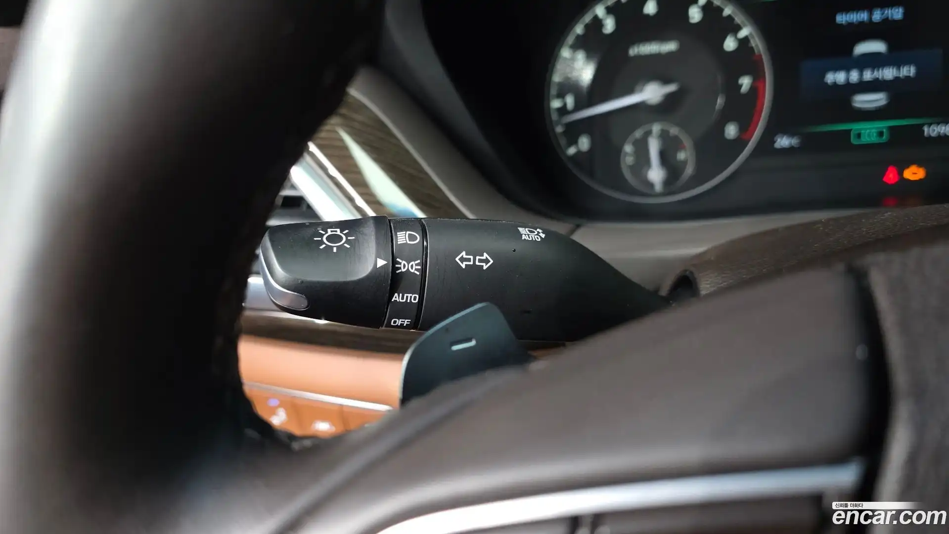 G90 Genesis 2020.5-OPTION-040