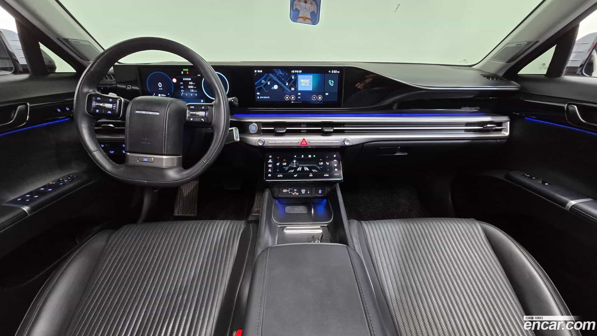 Grandeur Hyundai 2023.6-INNER-007