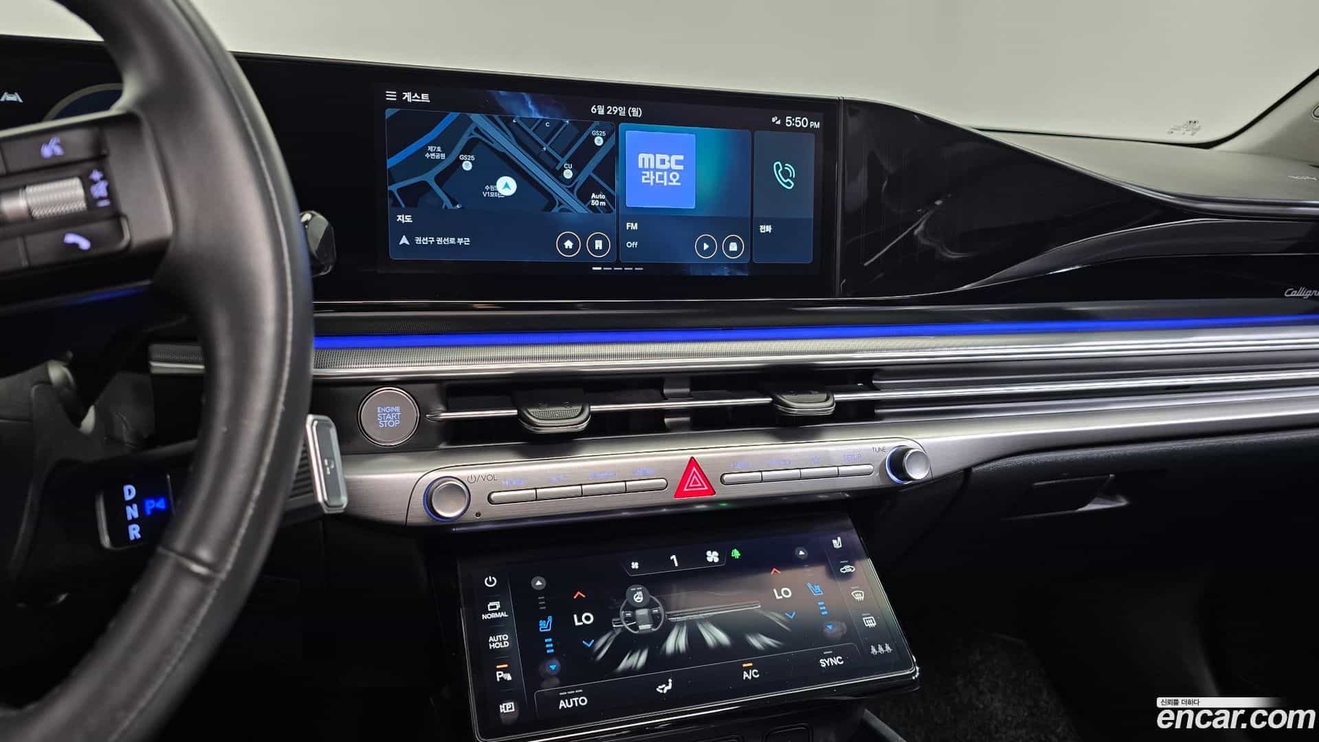 Grandeur Hyundai 2023.6-OPTION-016
