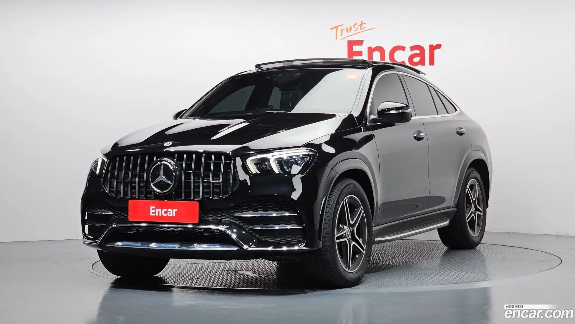 GLE-Class Mercedes-Benz 2021.9-OUTER-001