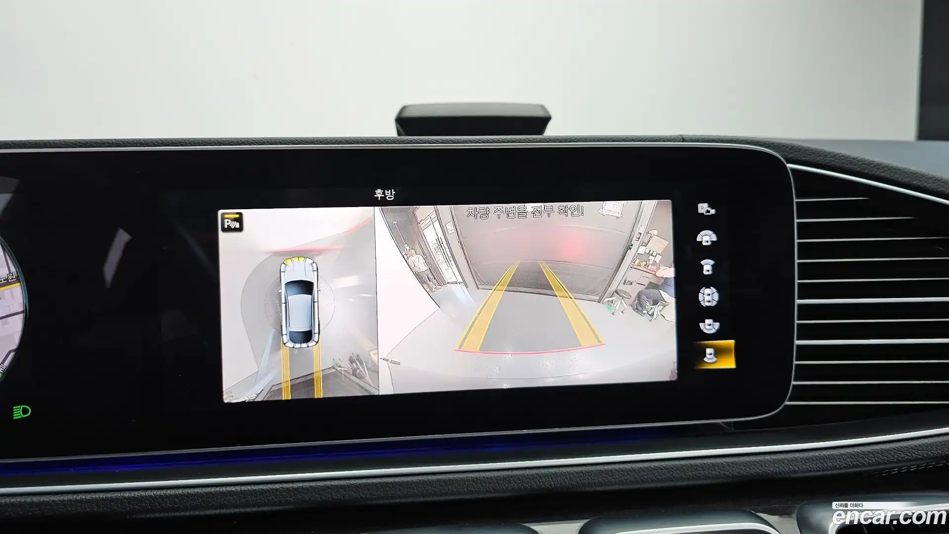GLE-Class Mercedes-Benz 2021.9-OPTION-018