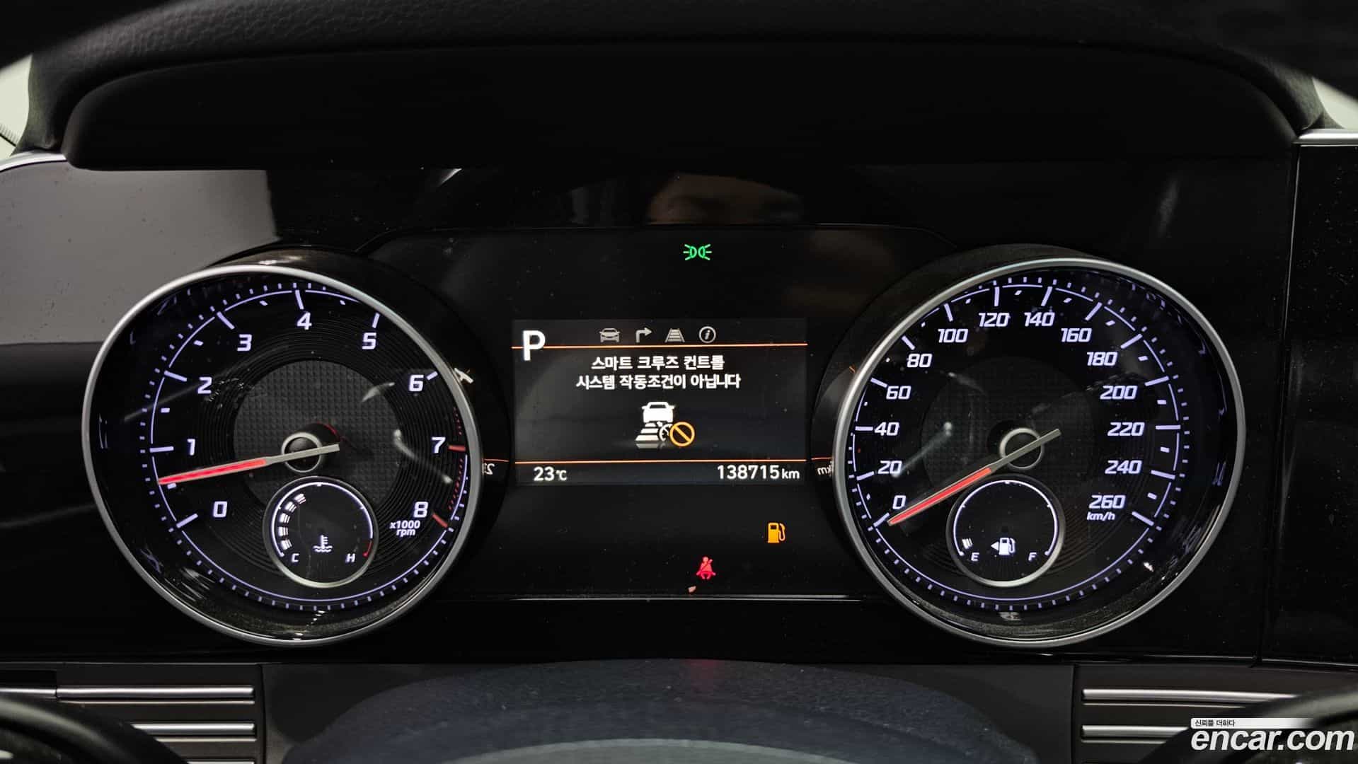 Grandeur Hyundai 2022.4-INNER-008