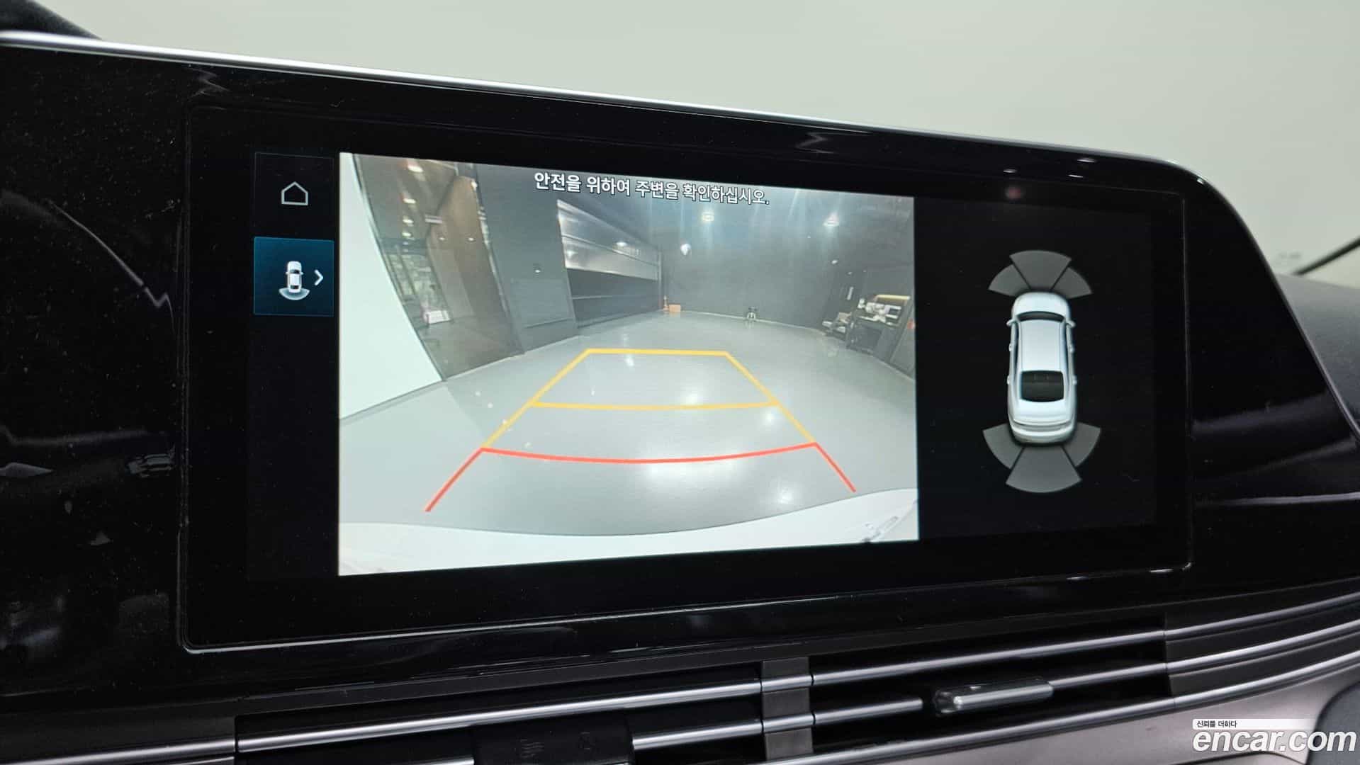 Grandeur Hyundai 2022.4-OPTION-018