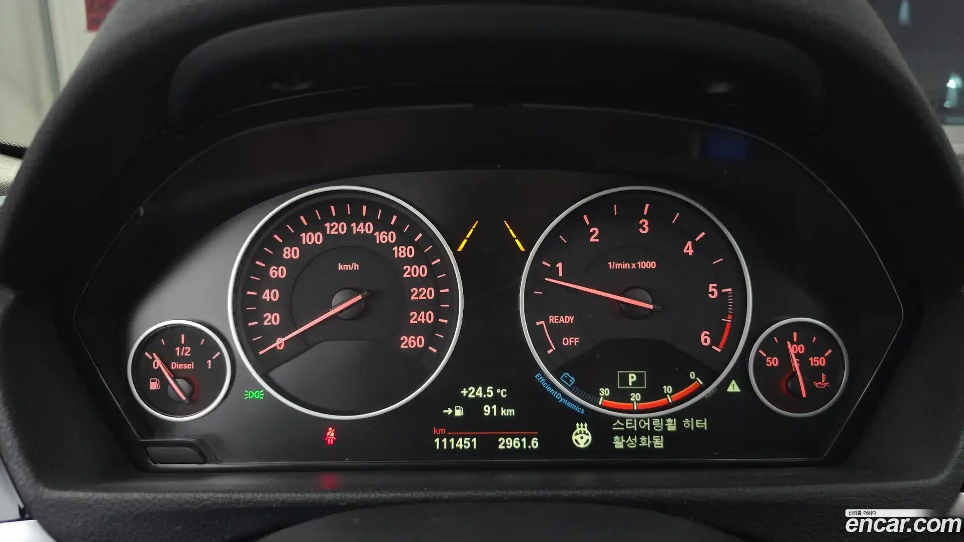 3-Series BMW 2018.2-INNER-008