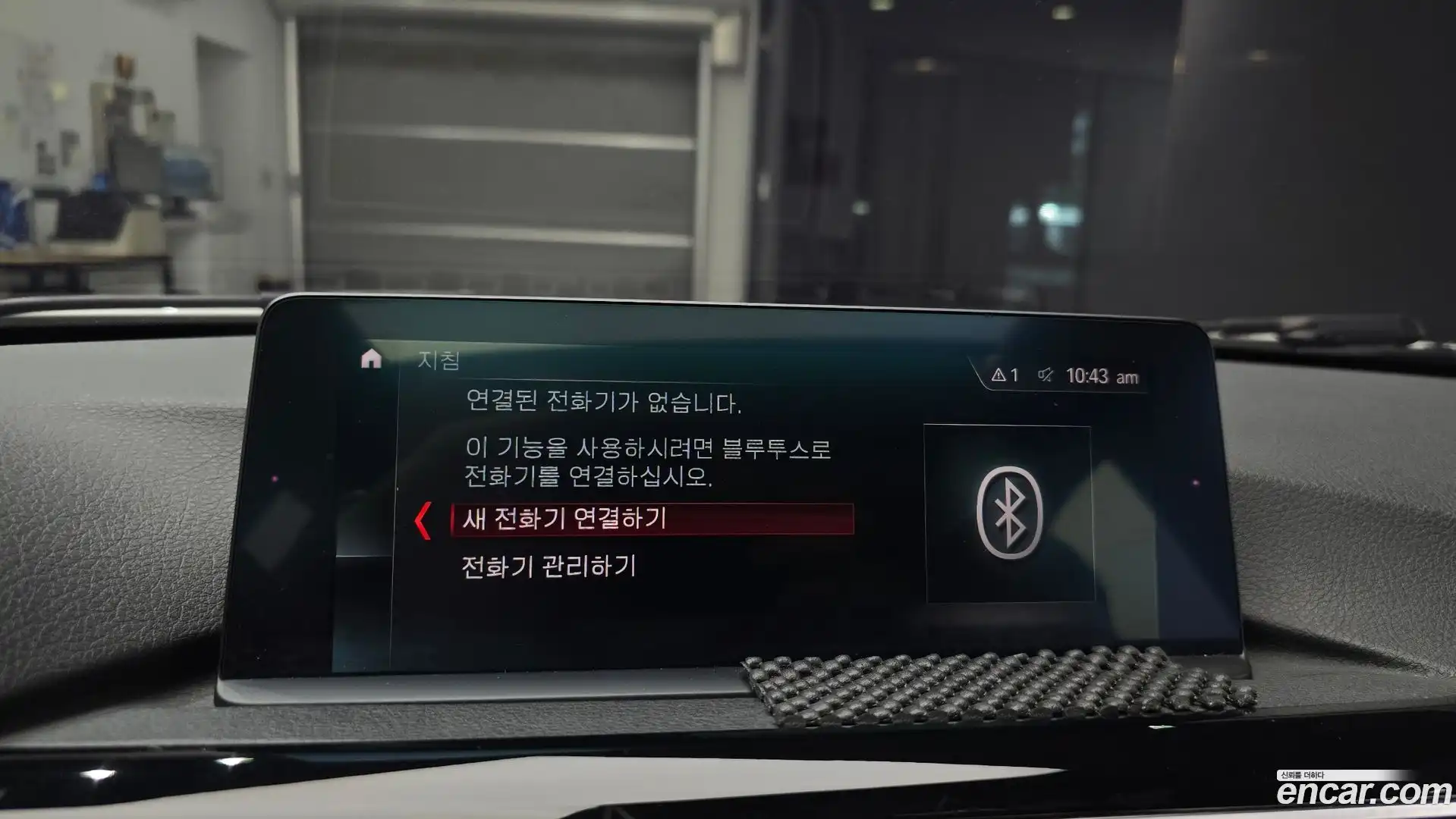 3-Series BMW 2018.2-OPTION-019