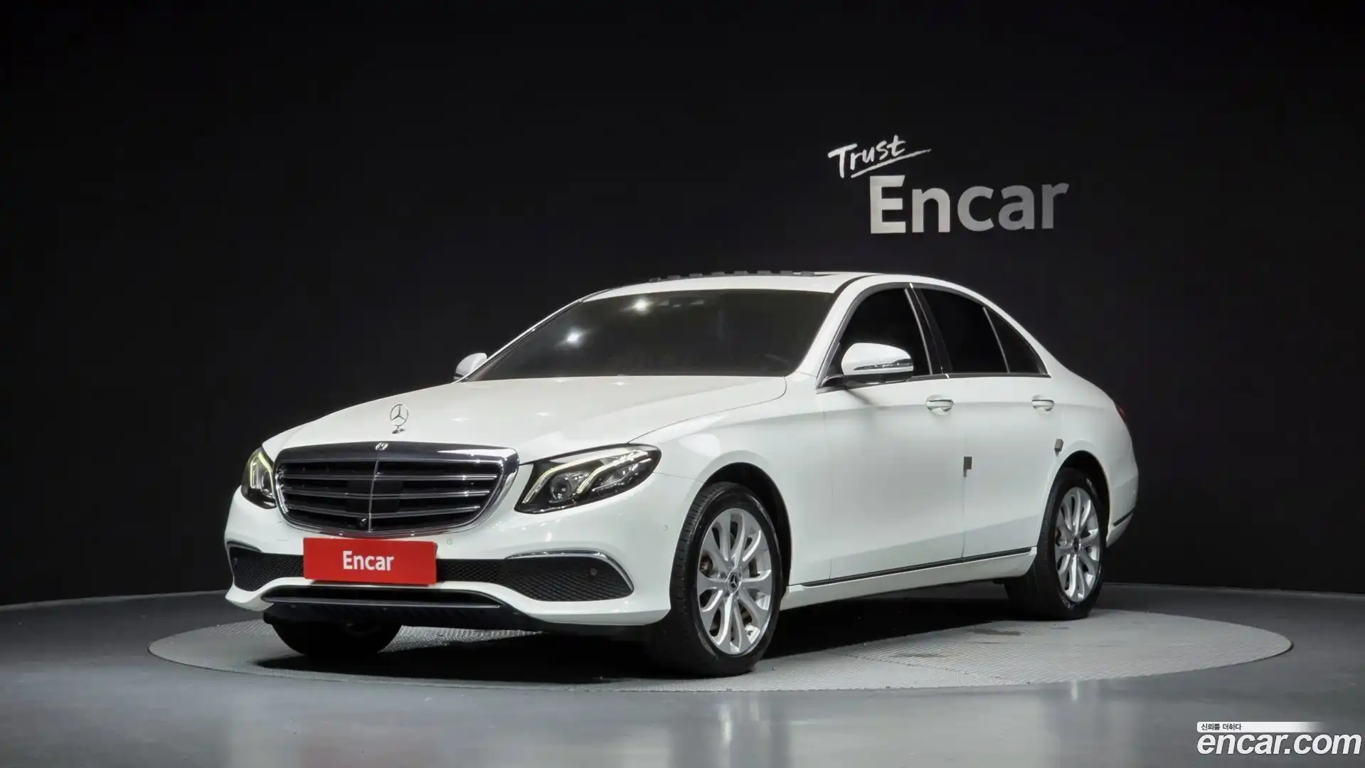 E-Class Mercedes-Benz 2020.3-OUTER-001
