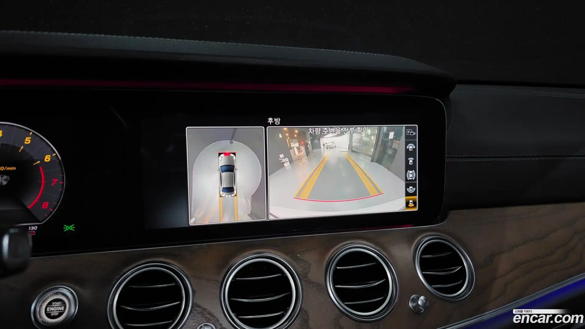 E-Class Mercedes-Benz 2020.3-OPTION-019